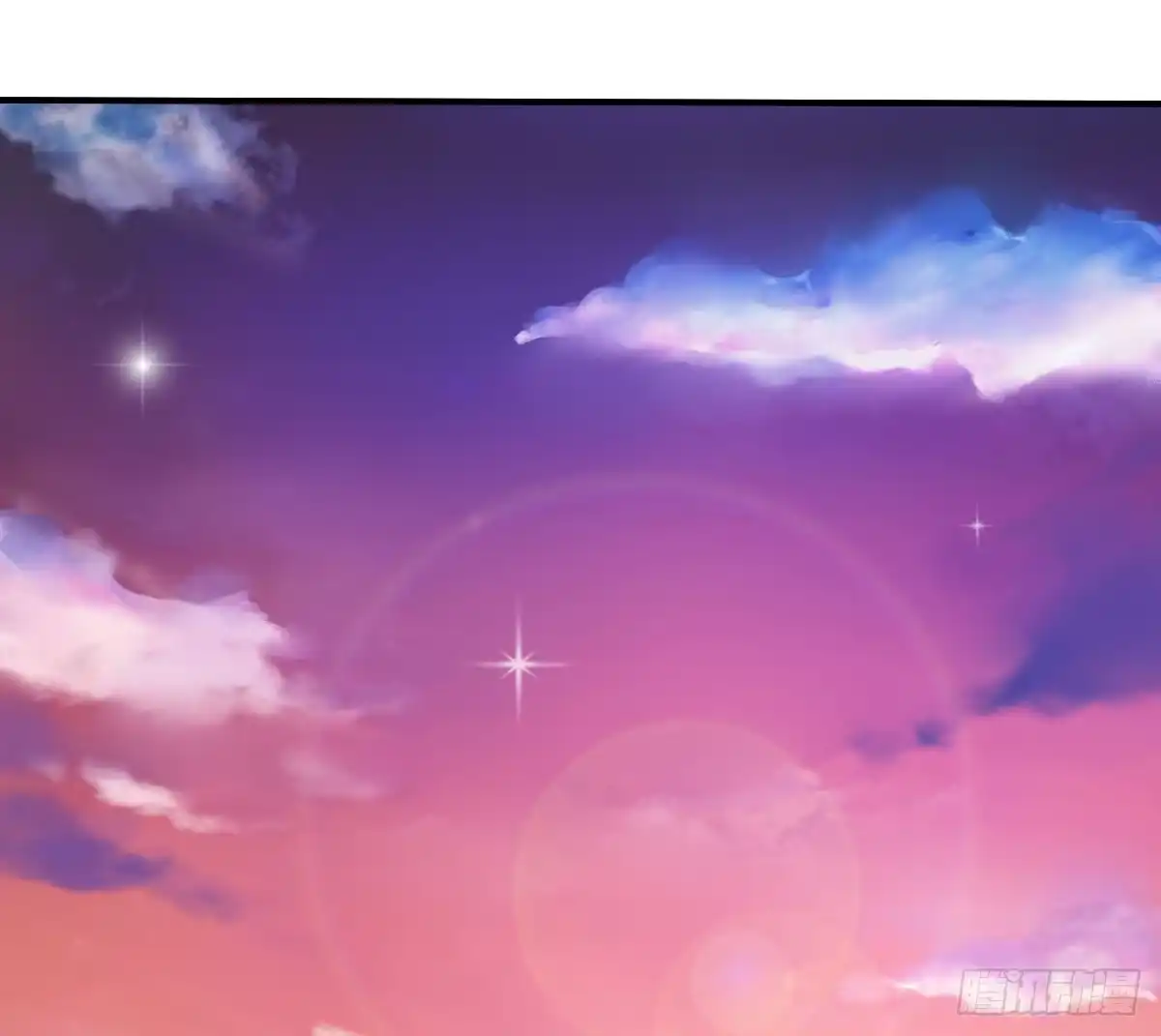 《蛇精是种病》碰瓷儿的大爷都长你这样！ 第17页