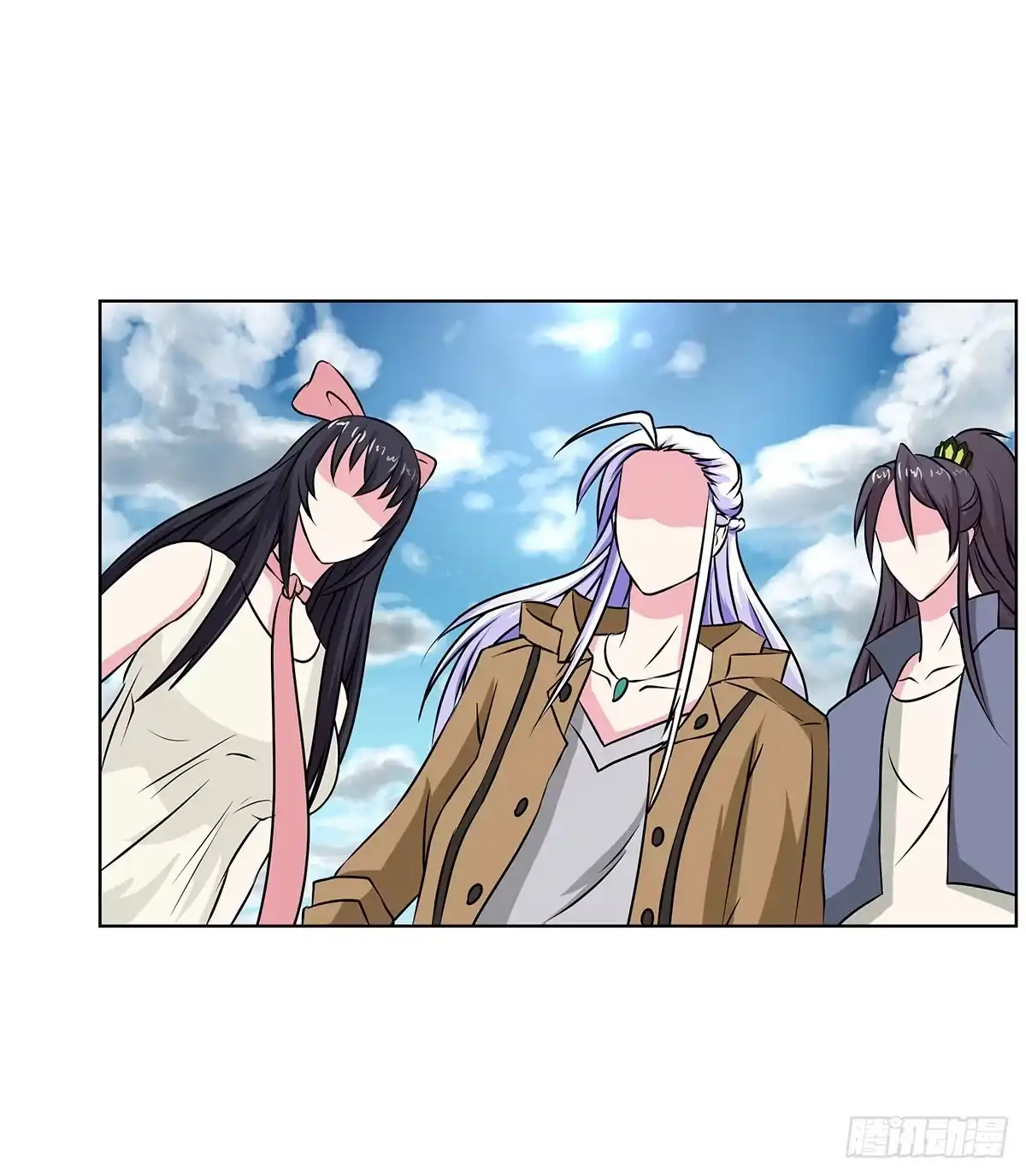 《蛇精是种病》拐个老婆回现代 第40页