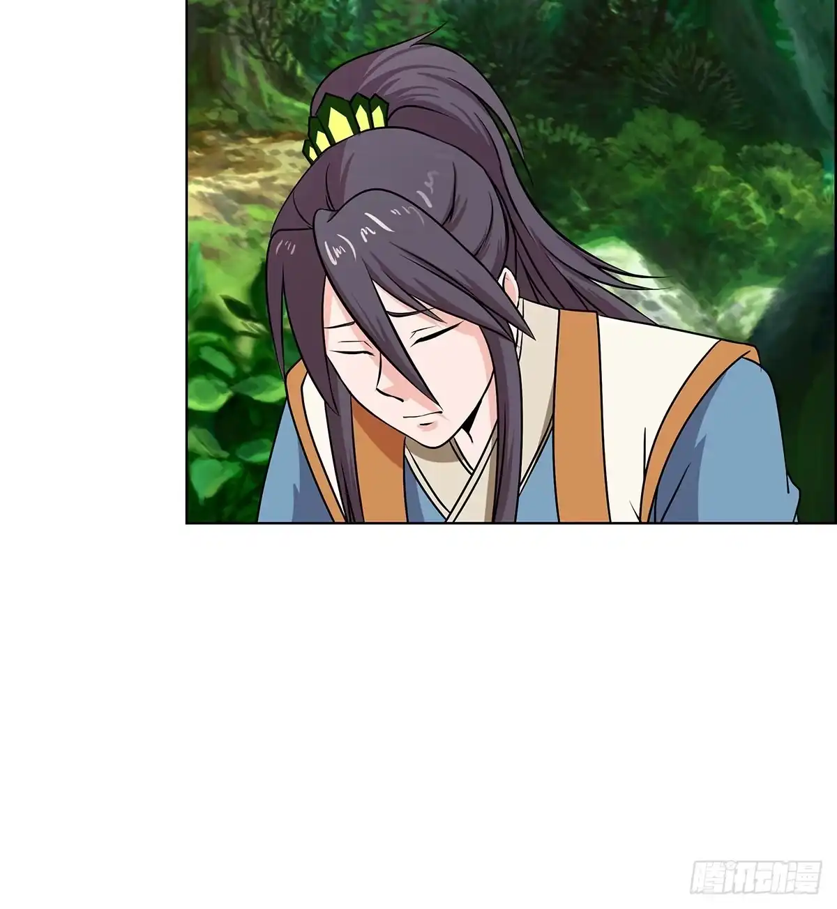 《蛇精是种病》拐个老婆回现代 第5页