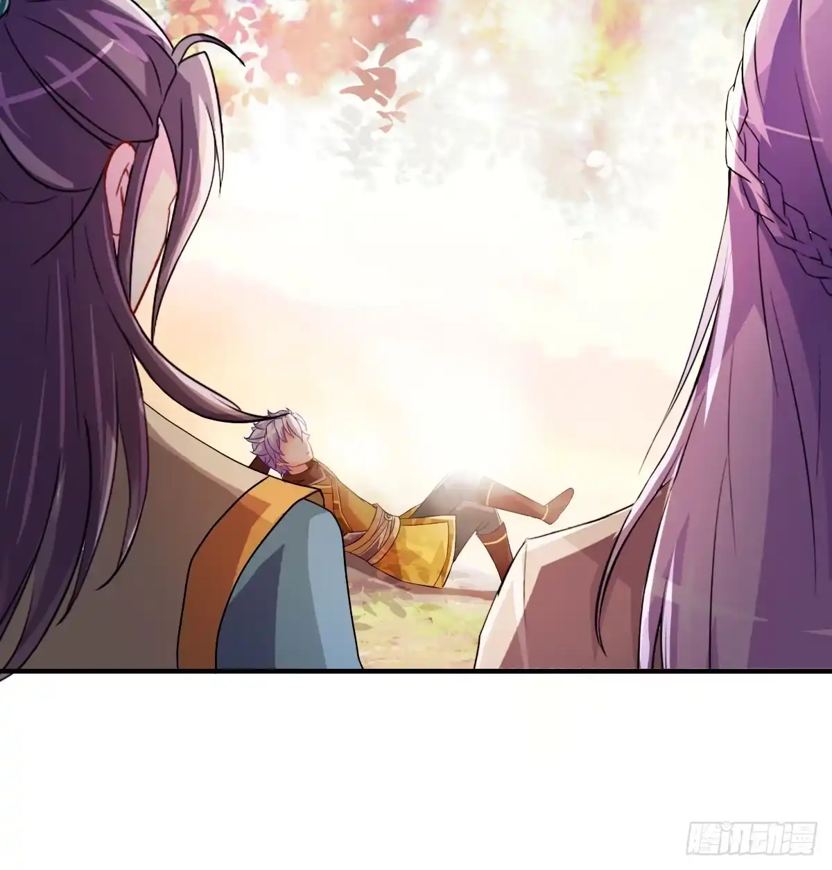 《蛇精是种病》凡人也要逆天改命？ 第43页