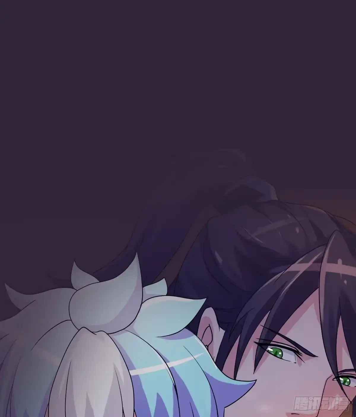 《蛇精是种病》凡人也要逆天改命？ 第15页