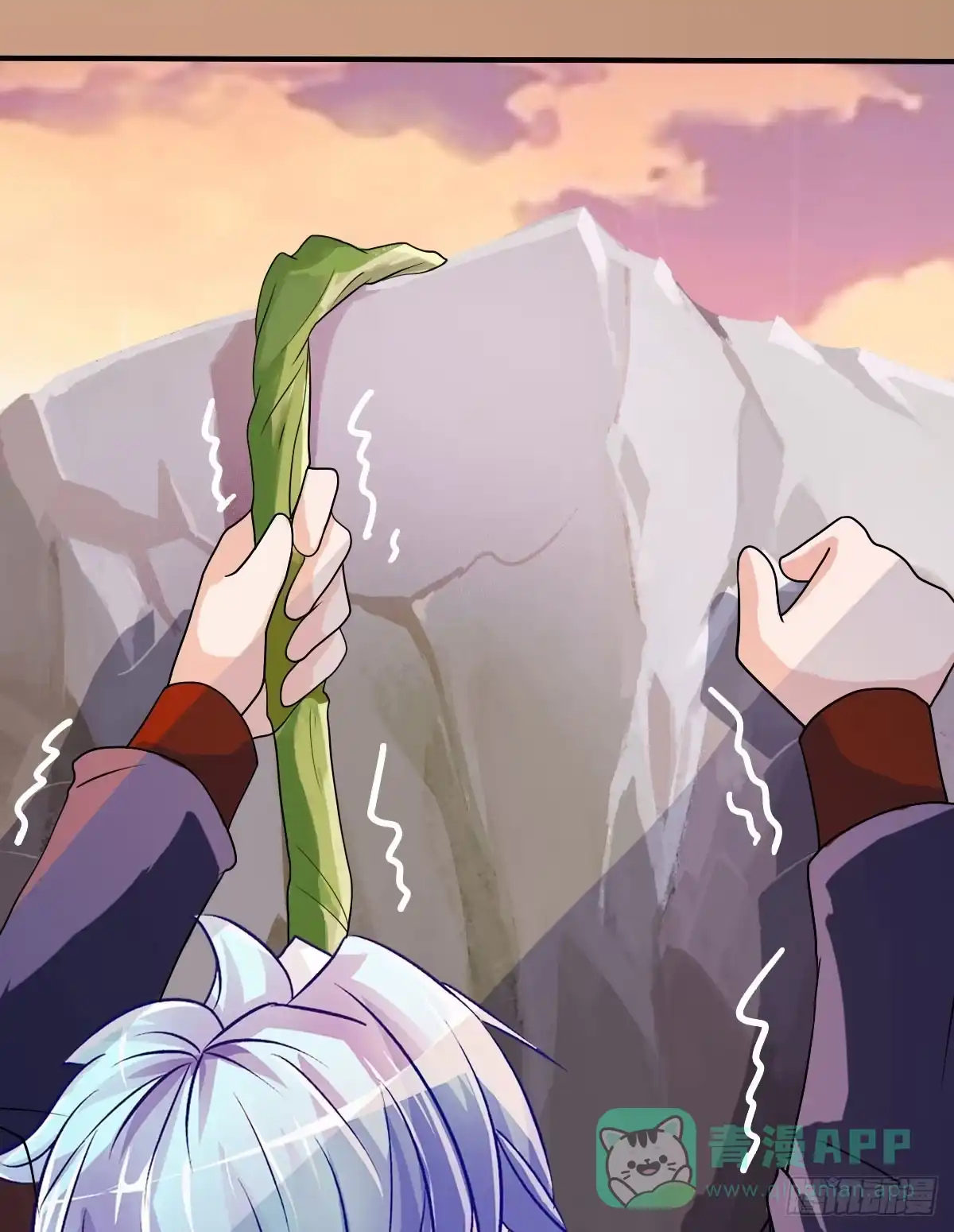 《蛇精是种病》凡人也要逆天改命？ 第26页