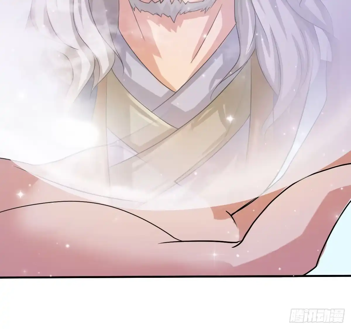《蛇精是种病》凡人也要逆天改命？ 第33页