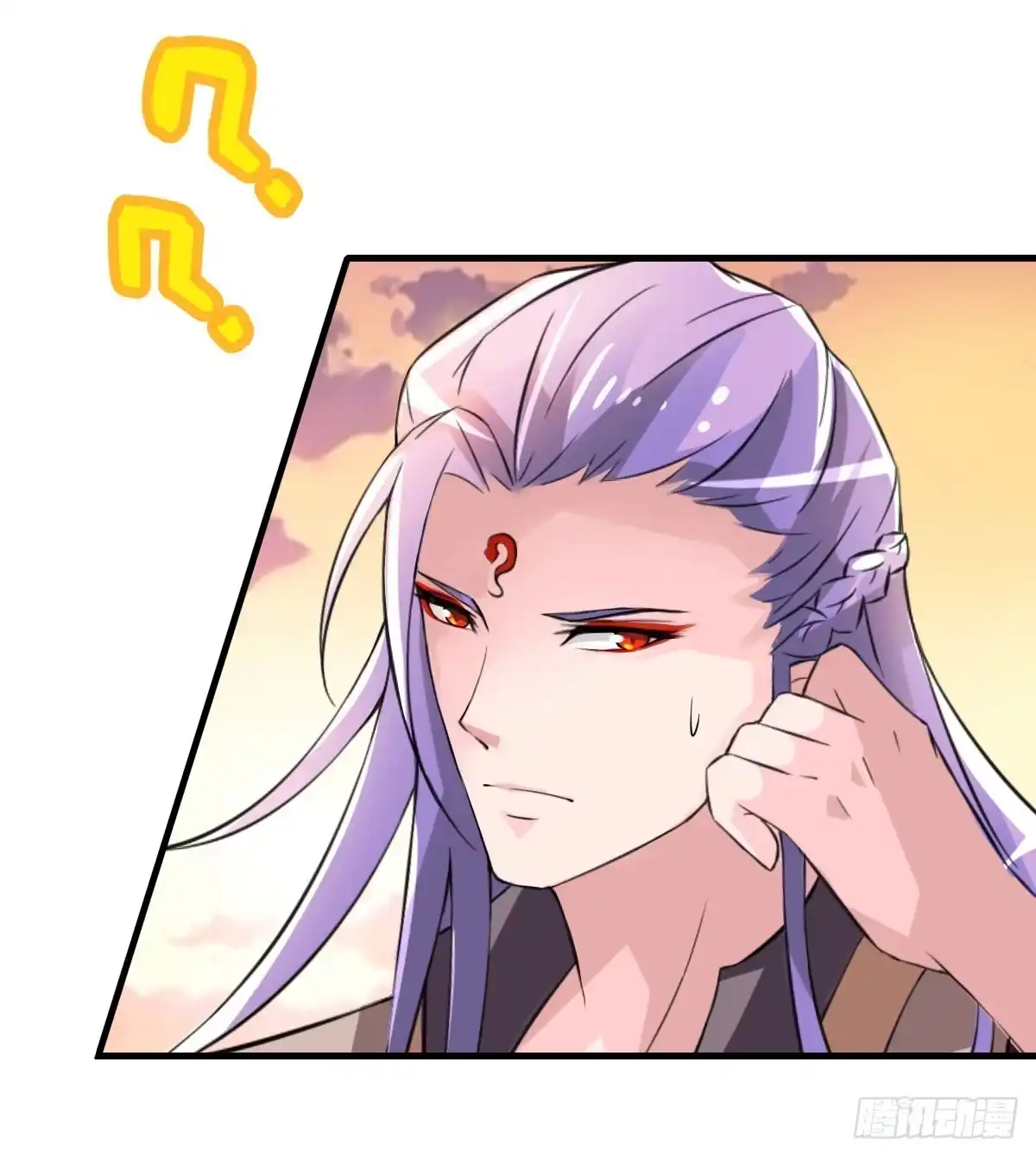 《蛇精是种病》不是你死，就是我亡！ 第19页