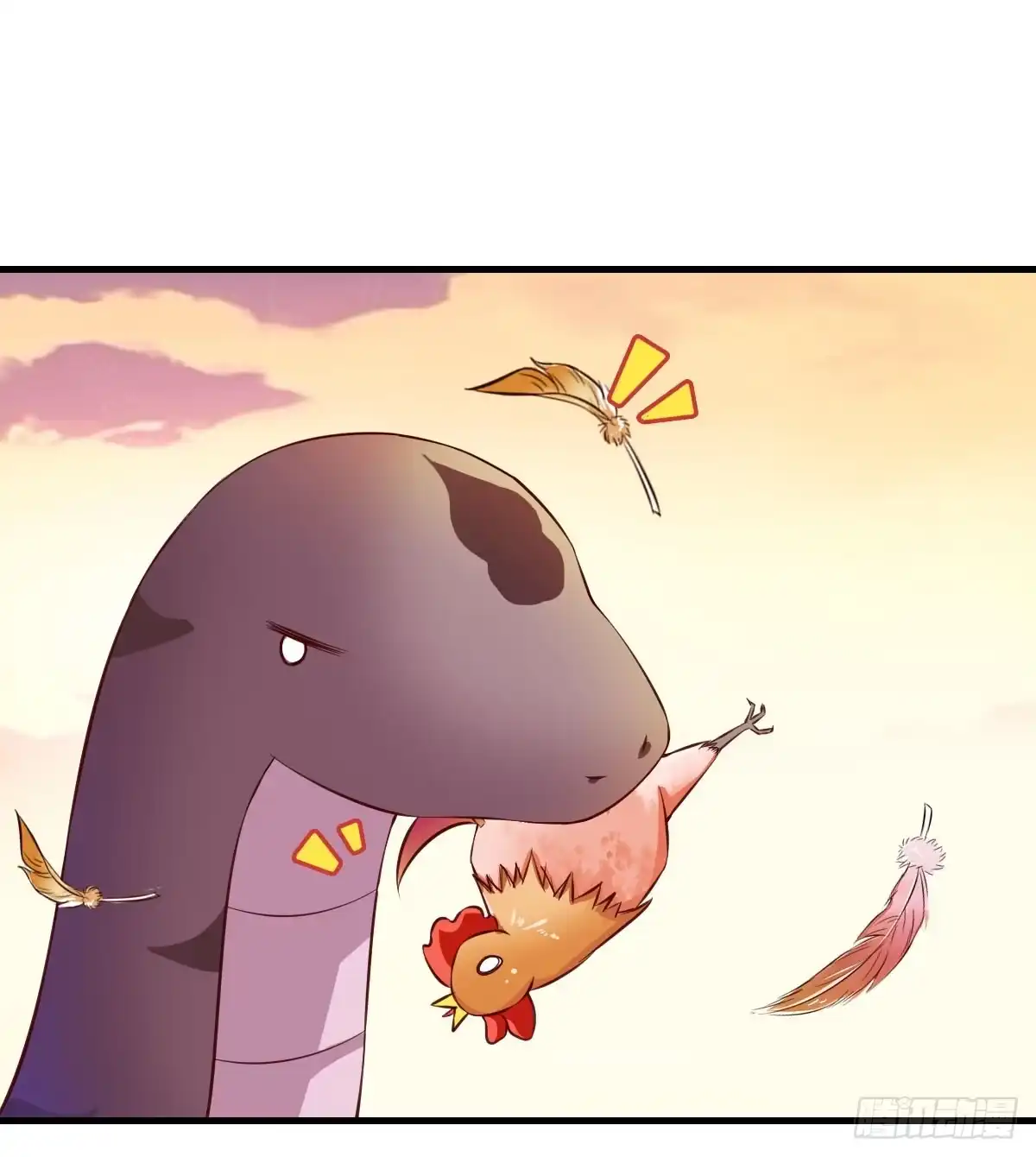 《蛇精是种病》不是你死，就是我亡！ 第18页