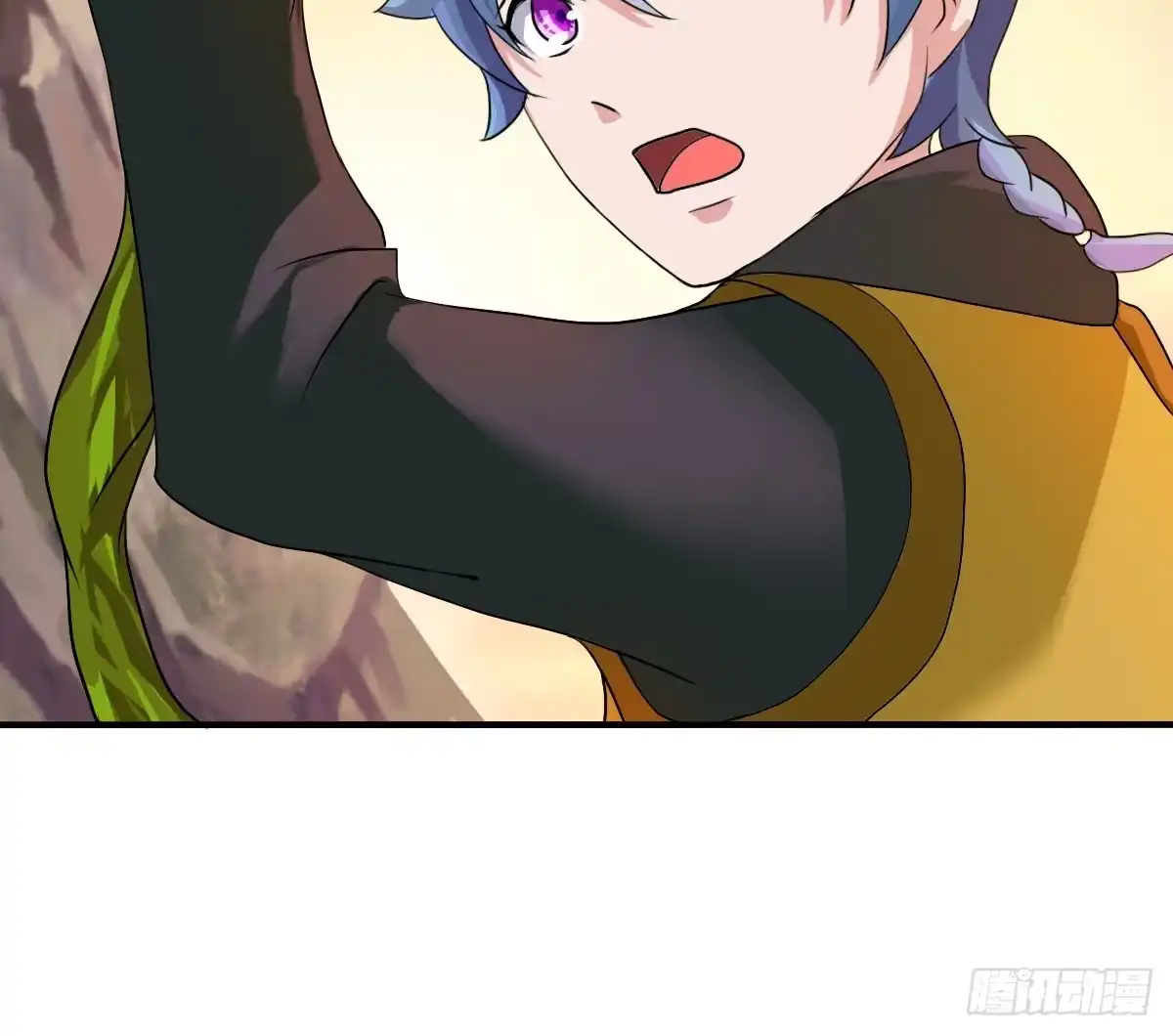 《蛇精是种病》撩妹高手的绝招~ 第22页