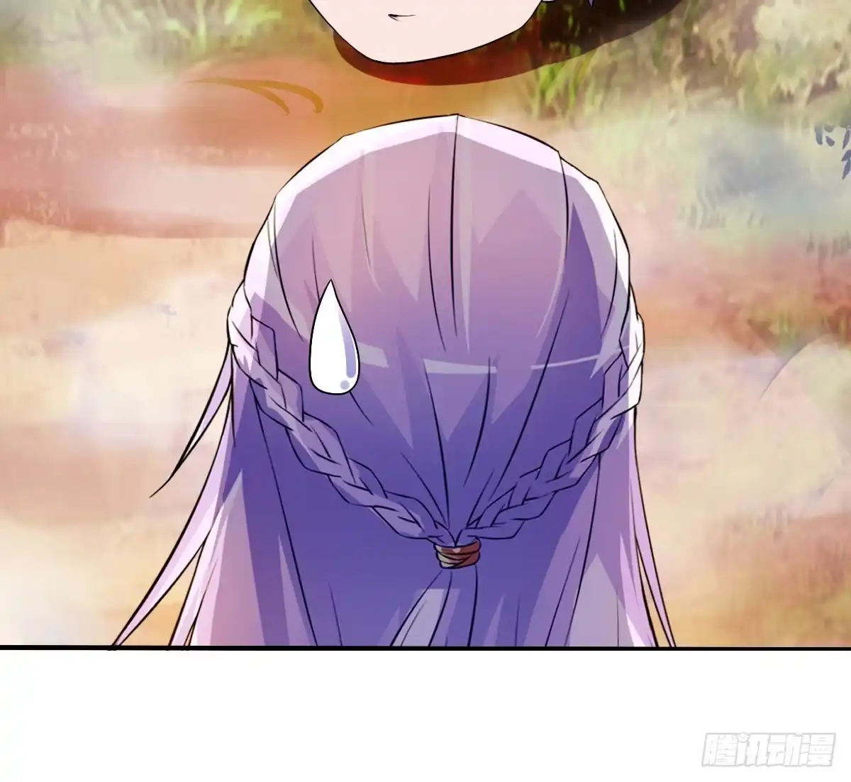 《蛇精是种病》神仙的弱点是智商？ 第18页