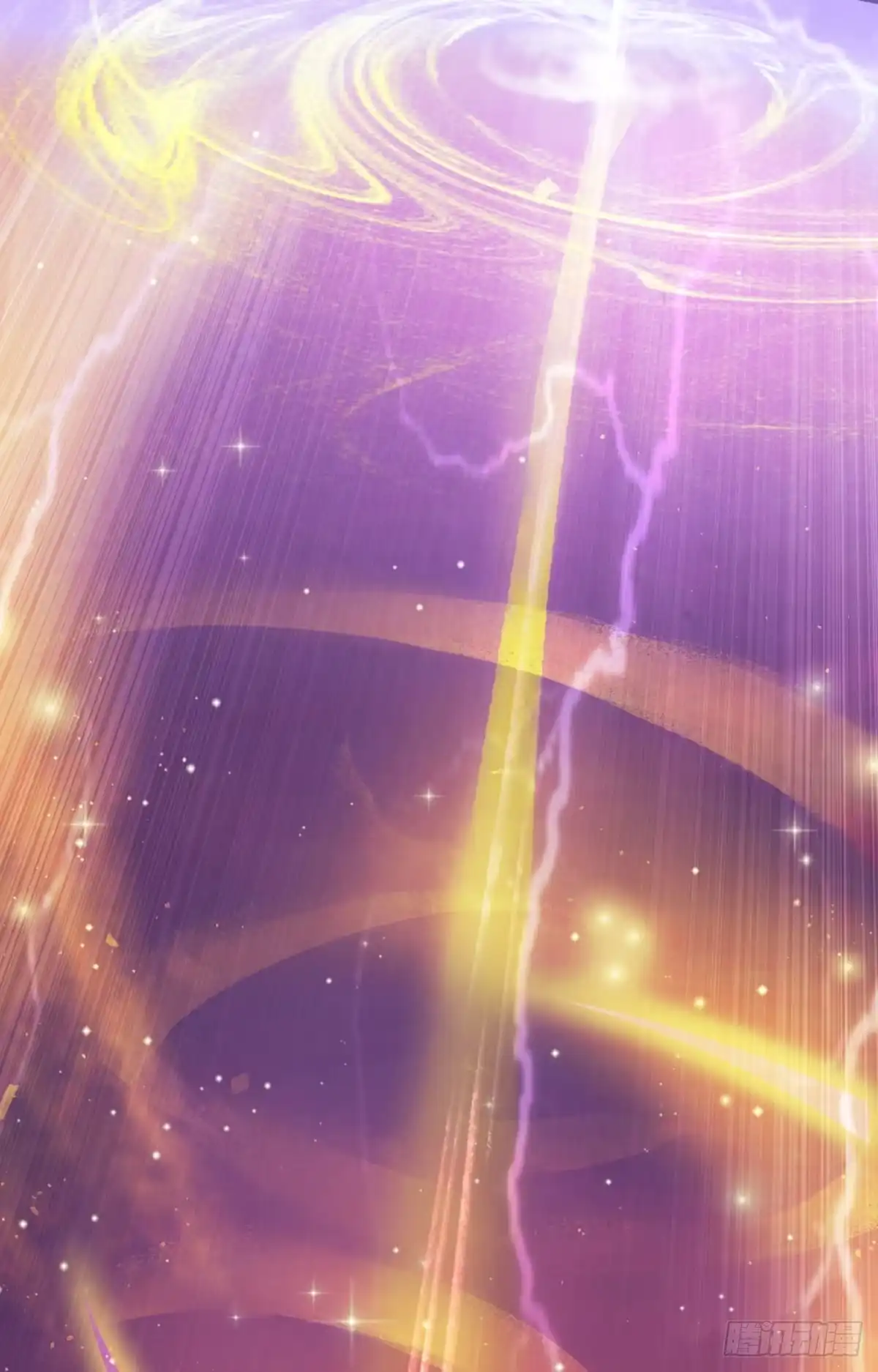 《蛇精是种病》凡人修仙传？ 第23页