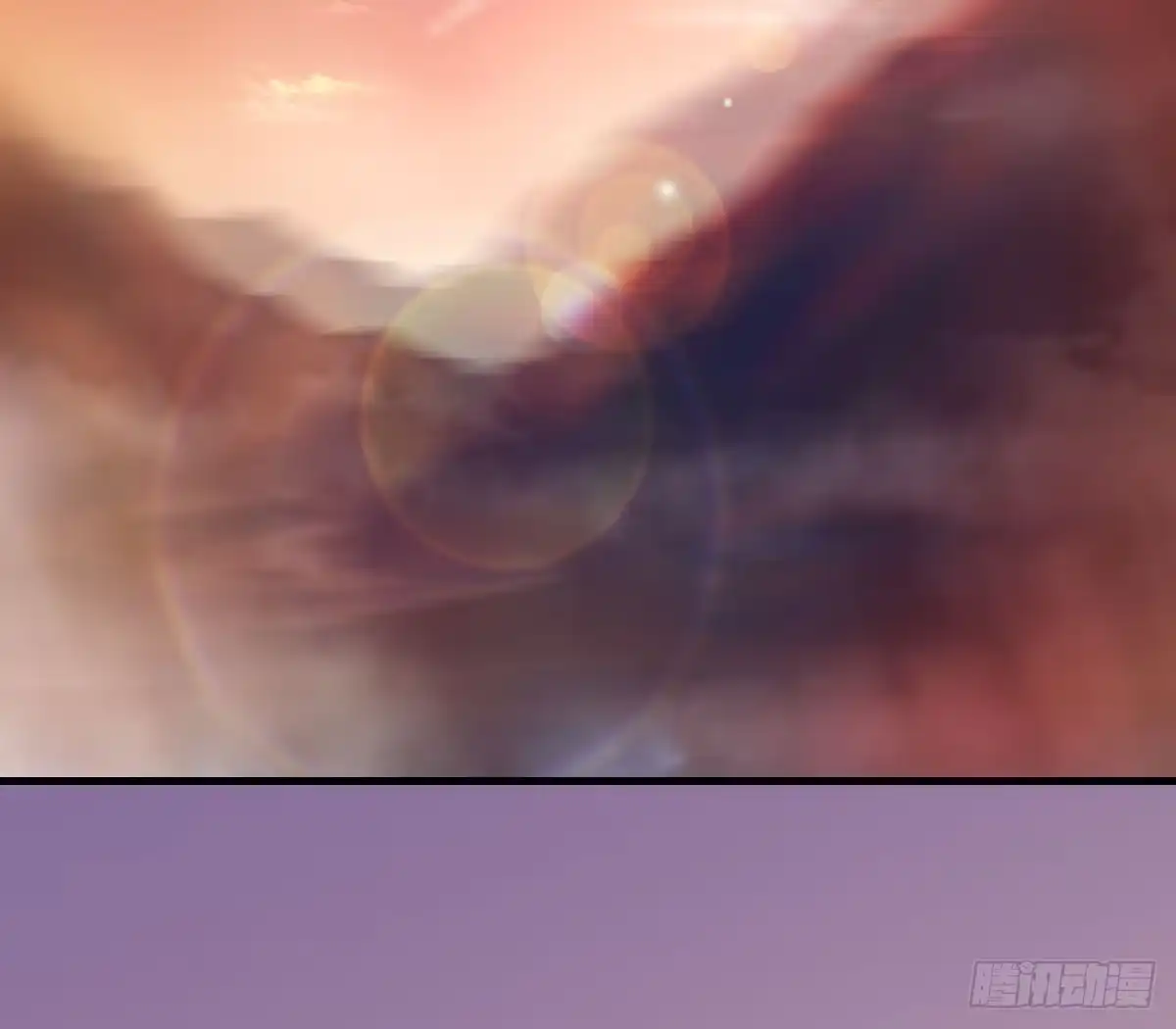 《蛇精是种病》凡人修仙传？ 第30页