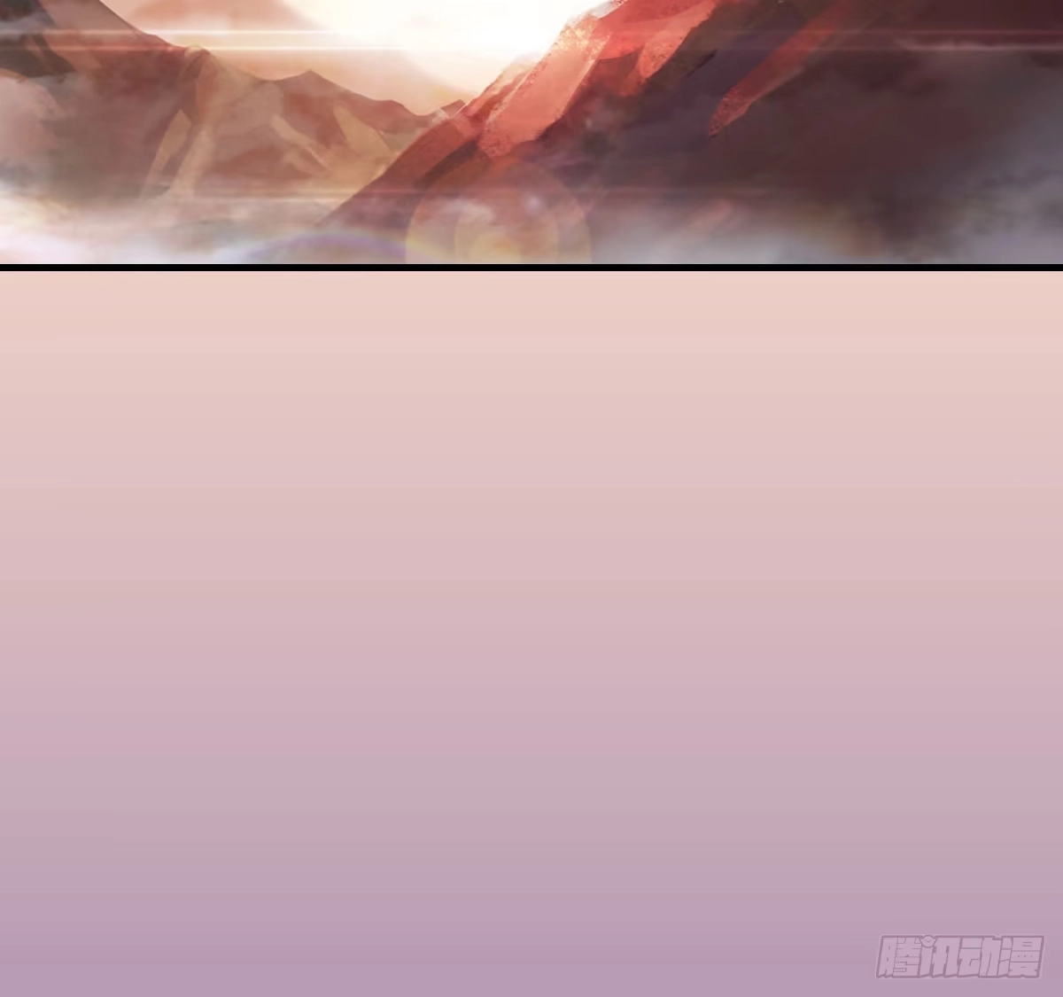 《蛇精是种病》凡人修仙传？ 第32页