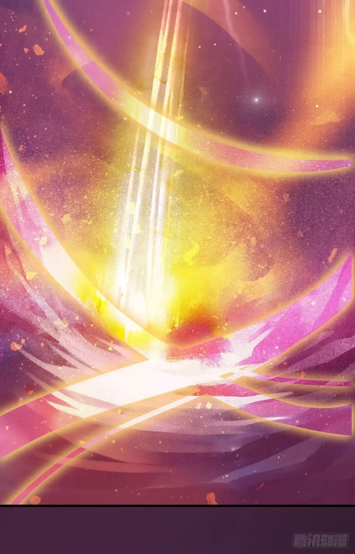 《蛇精是种病》凡人修仙传？ 第24页