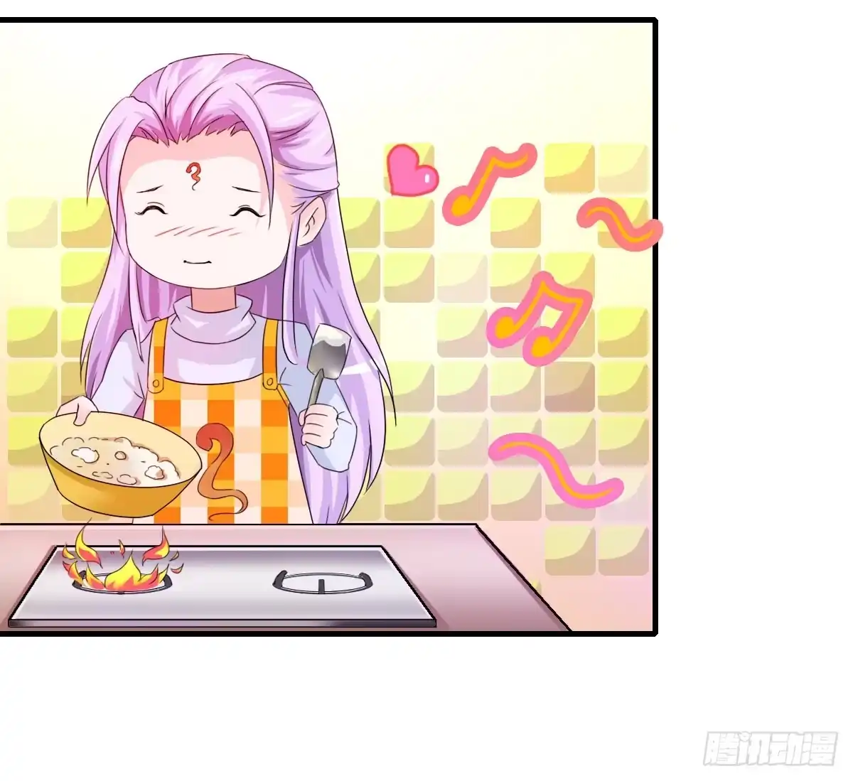 《蛇精是种病》新春特辑 第18页