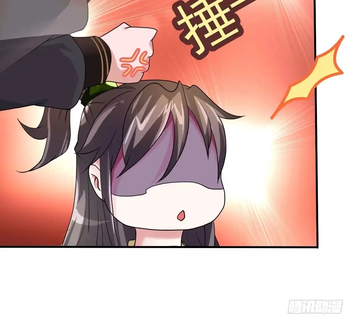 《蛇精是种病》蛇精都这么不靠谱吗？ 第34页