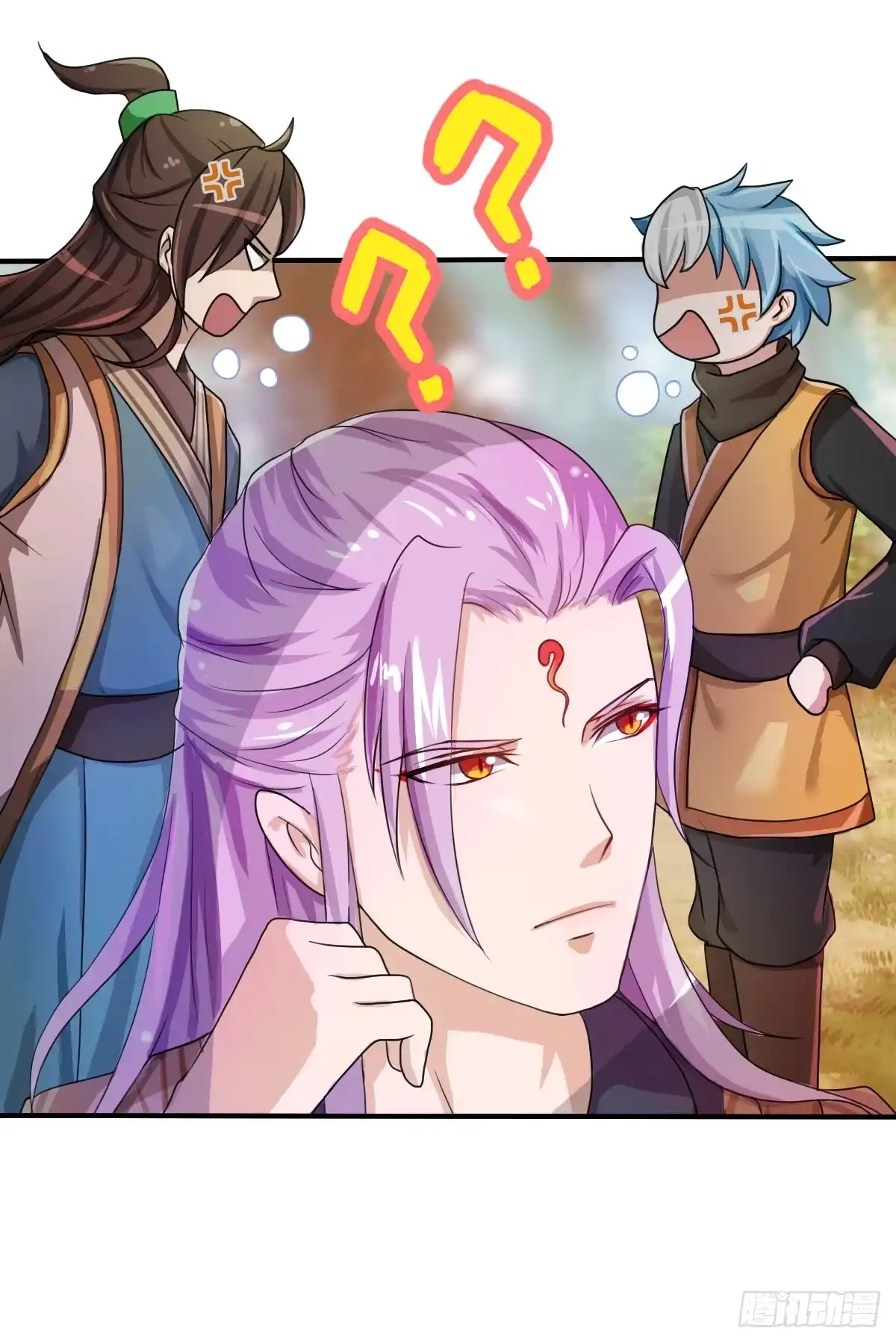 《蛇精是种病》蛇精都这么不靠谱吗？ 第19页