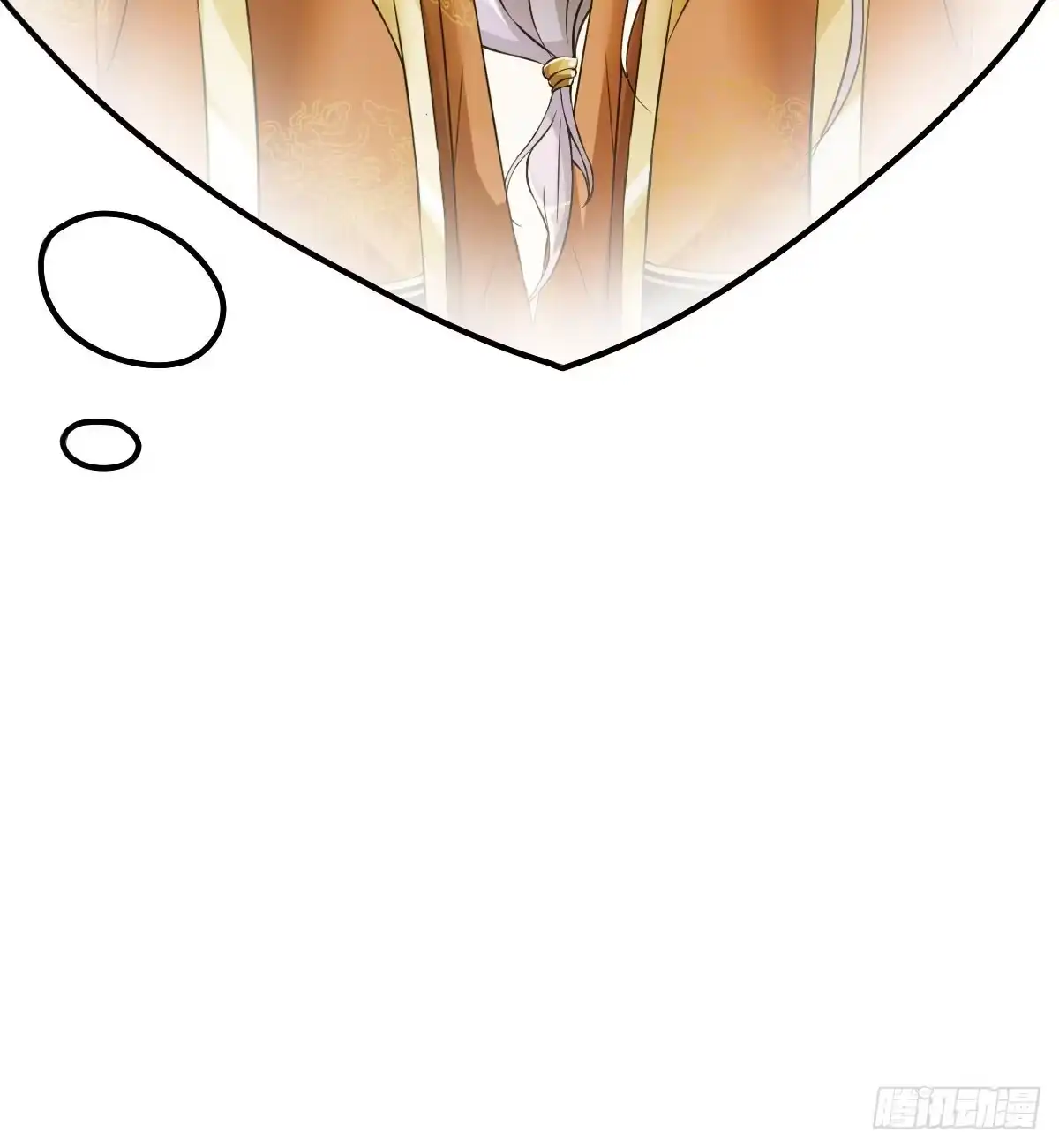《蛇精是种病》蛇精都这么不靠谱吗？ 第32页