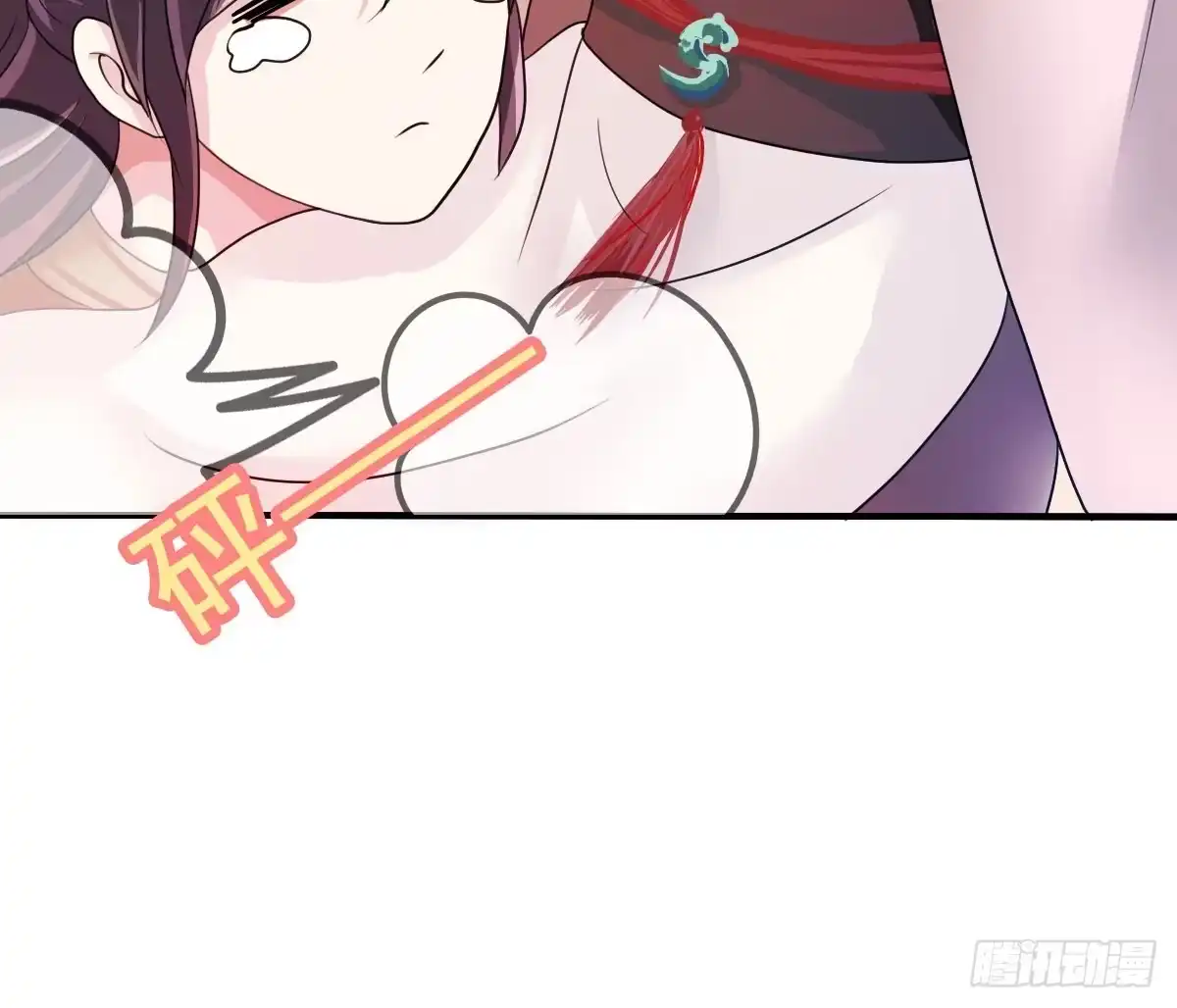 《蛇精是种病》蛇精都这么不靠谱吗？ 第30页