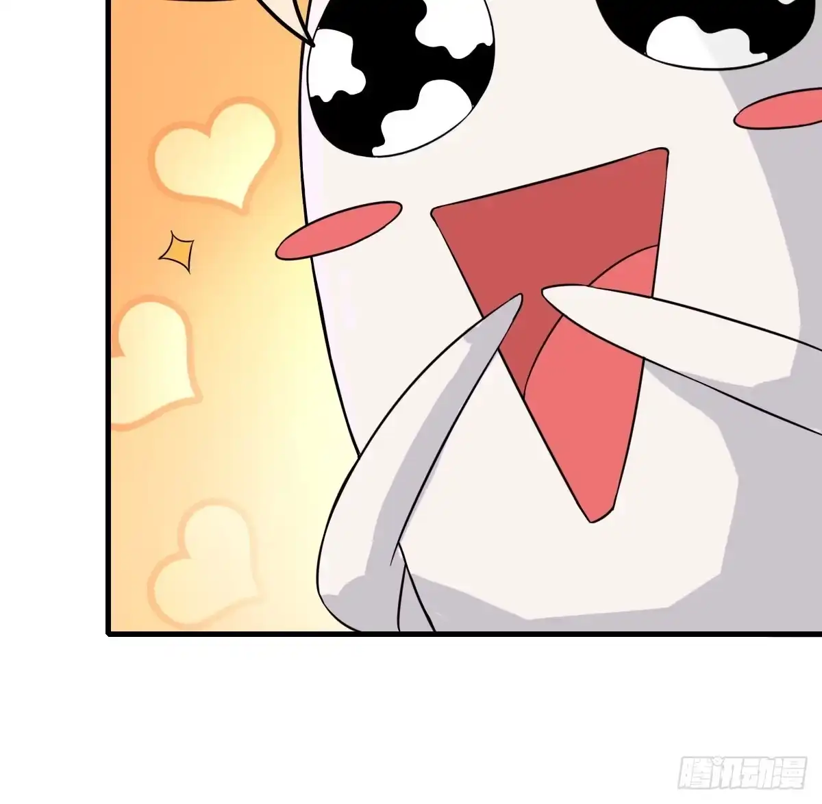 《蛇精是种病》今希X何希？！ 第35页