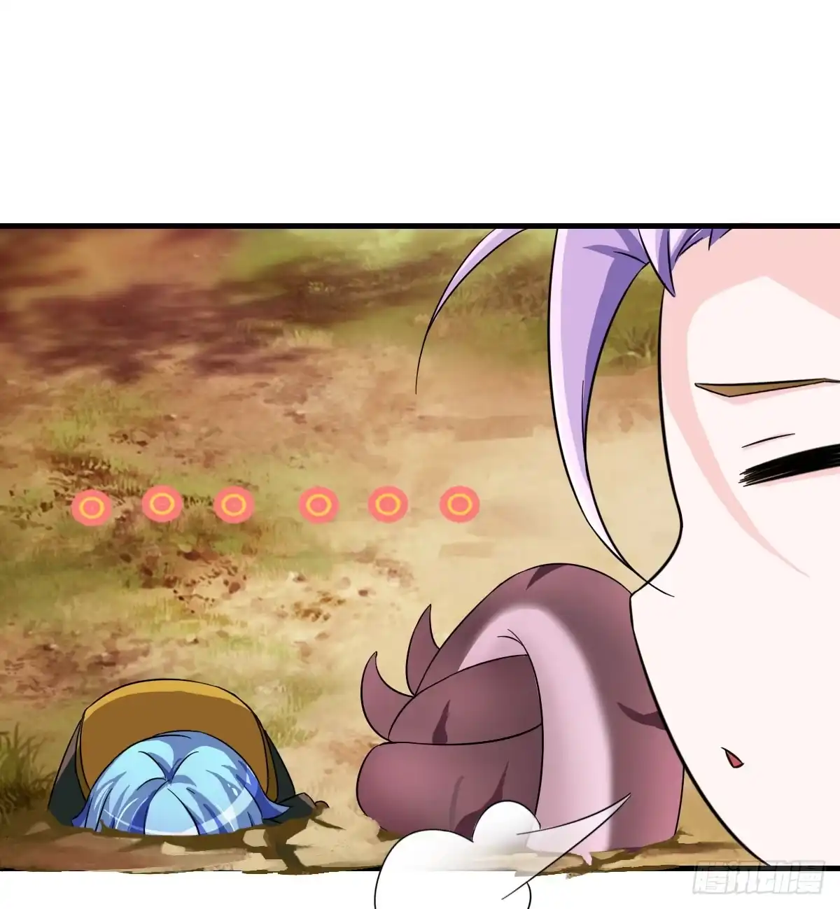 《蛇精是种病》今希X何希？！ 第13页