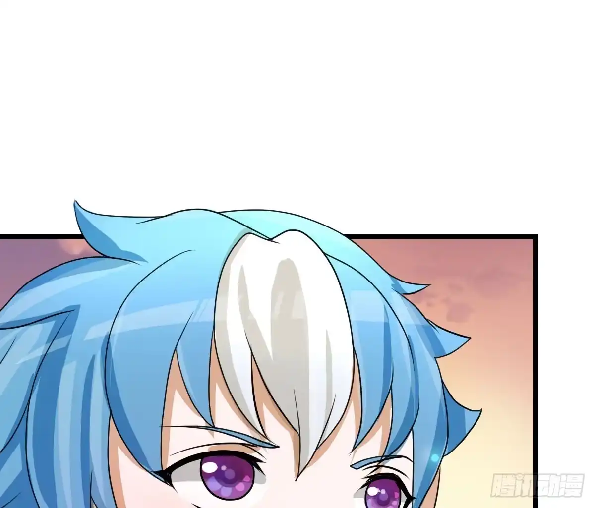 《蛇精是种病》今希X何希？！ 第22页