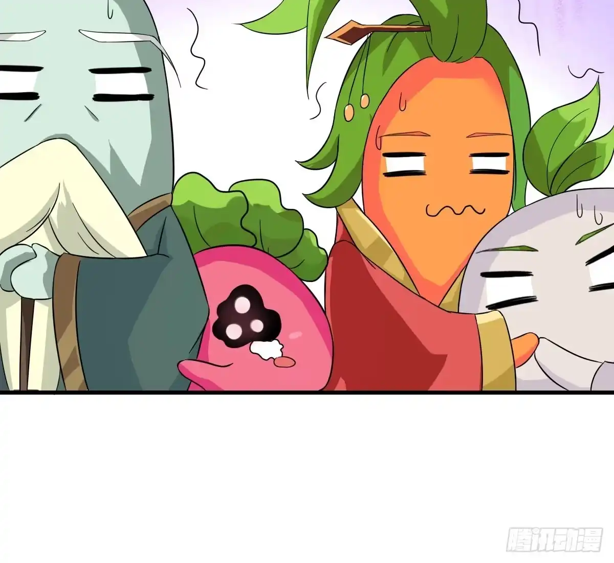 《蛇精是种病》今希X何希？！ 第33页