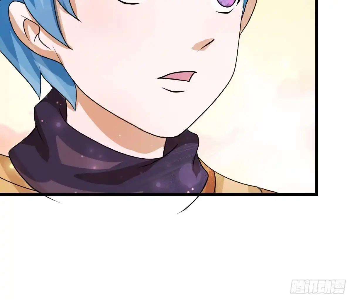 《蛇精是种病》今希X何希？！ 第23页