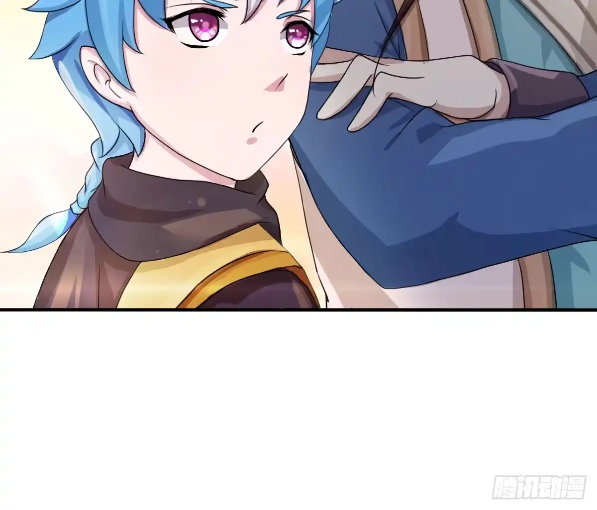 《蛇精是种病》今希X何希？！ 第19页