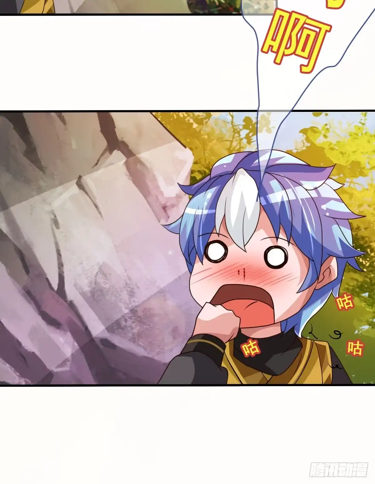 《蛇精是种病》停下来啊...太羞耻了~! 第25页