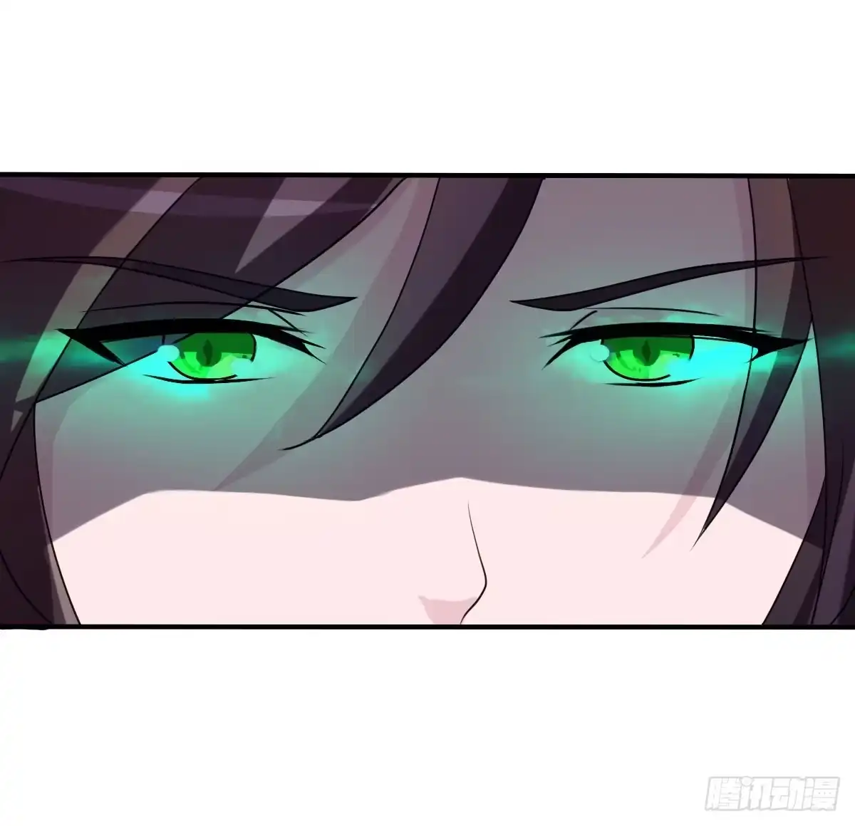 《蛇精是种病》蛇精还要负责接生？！ 第9页