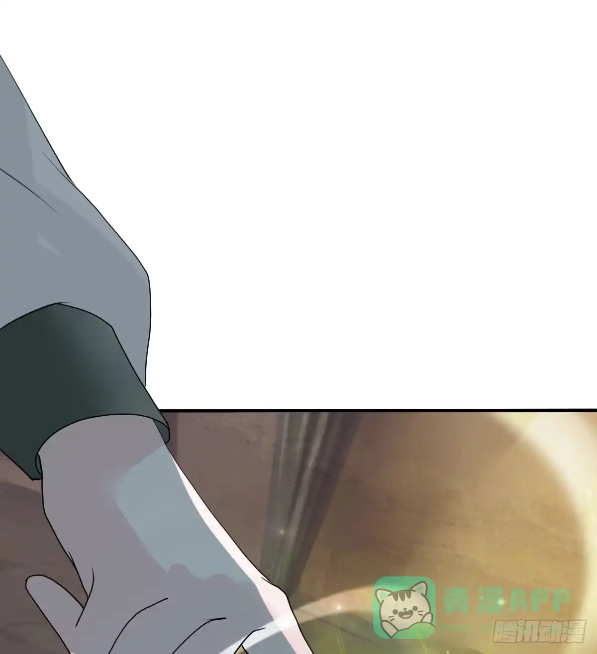 《蛇精是种病》蛇精还要负责接生？！ 第36页
