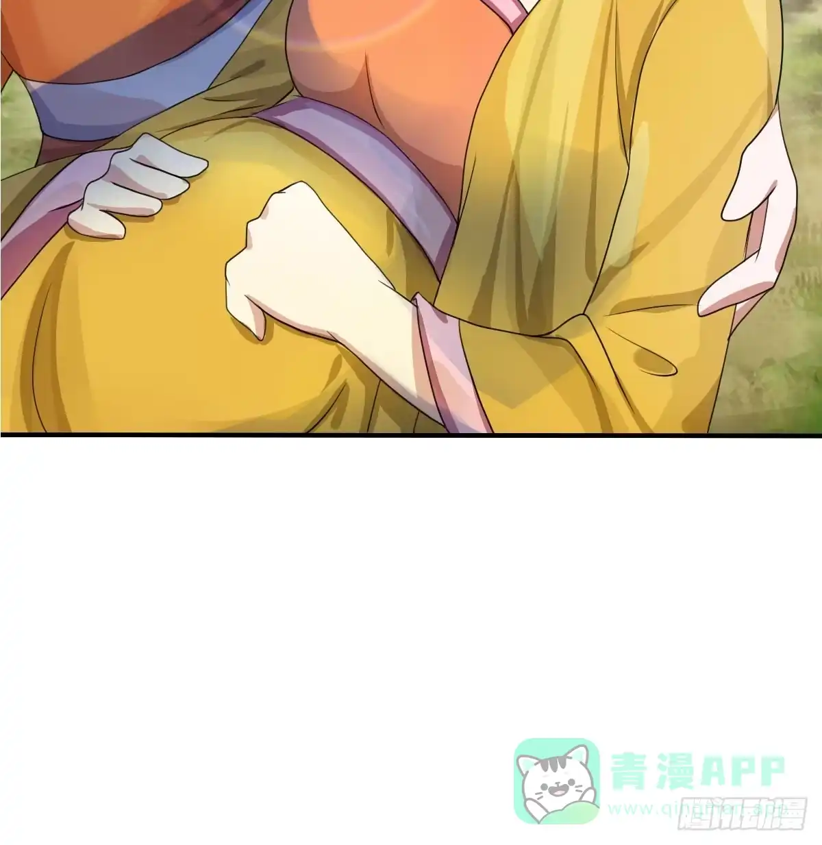 《蛇精是种病》蛇精还要负责接生？！ 第31页