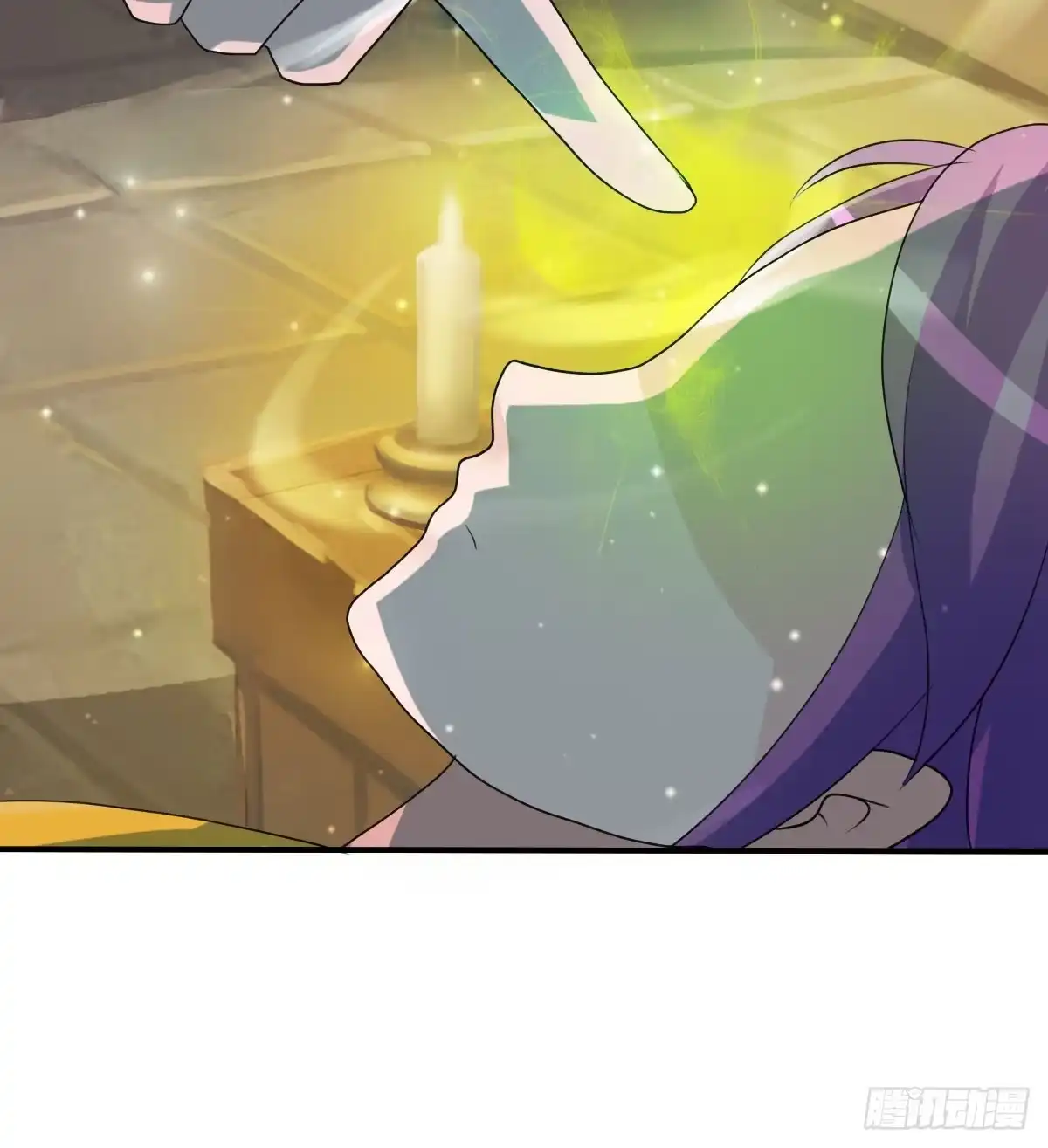 《蛇精是种病》蛇精还要负责接生？！ 第37页