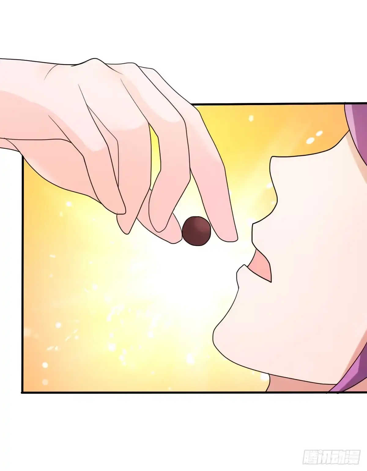 《蛇精是种病》蛇精还要负责接生？！ 第8页