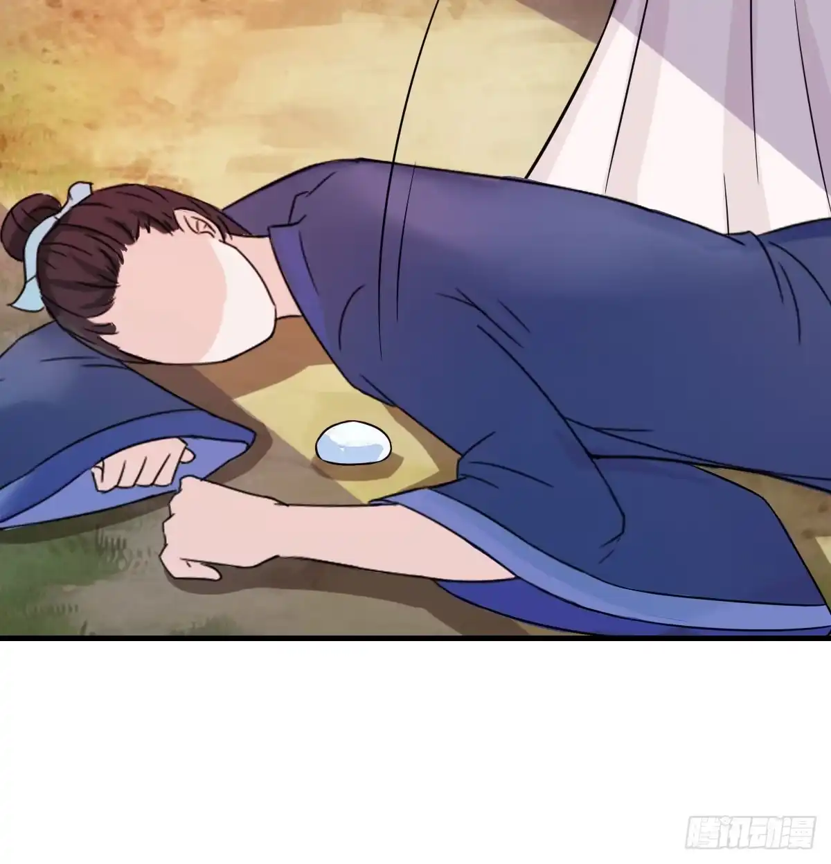 《蛇精是种病》小哥哥，你长得真好看~ 第38页
