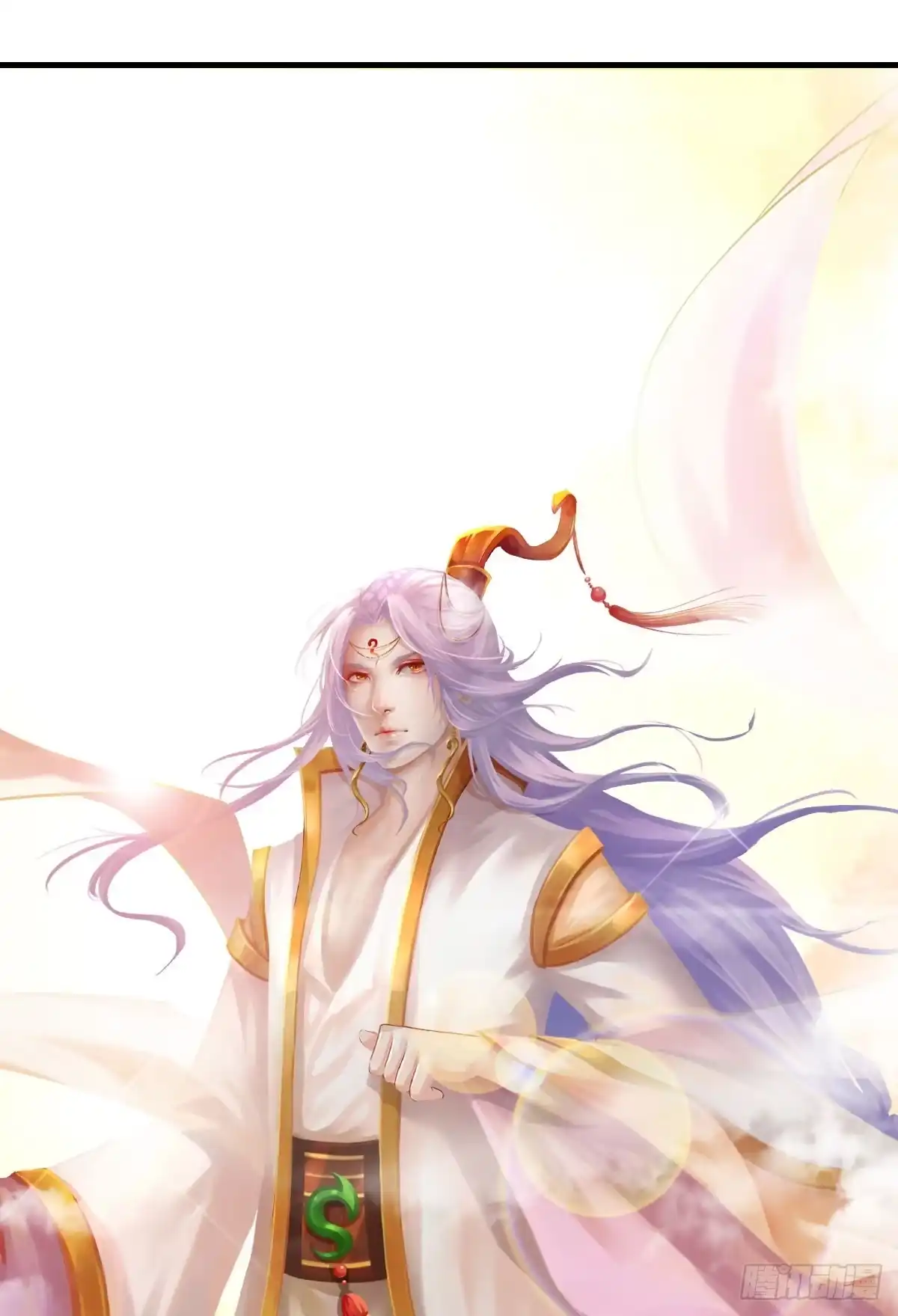 《蛇精是种病》小哥哥，你长得真好看~ 第53页