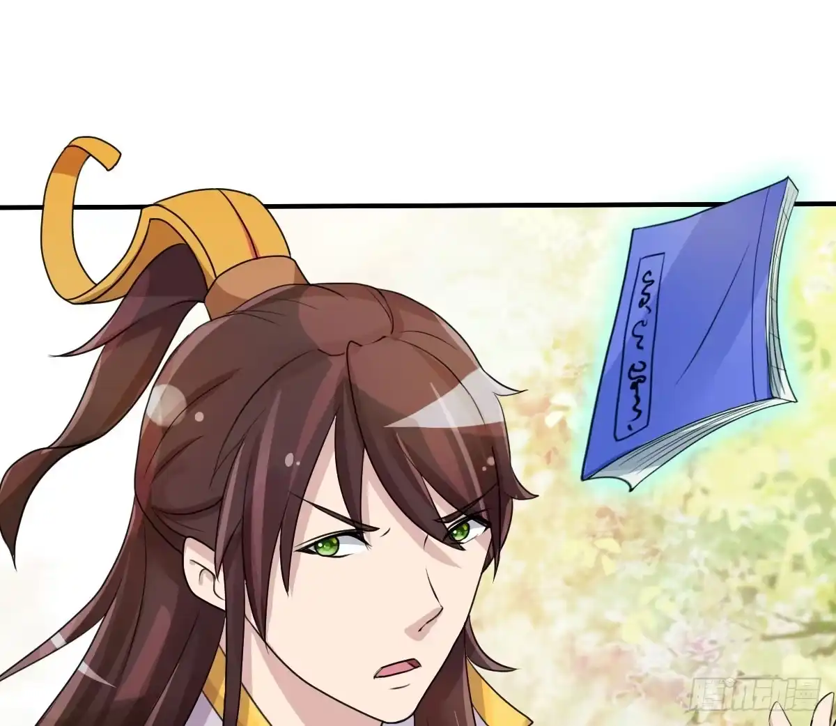 《蛇精是种病》你这个普通人真的很无脑啊！ 第35页