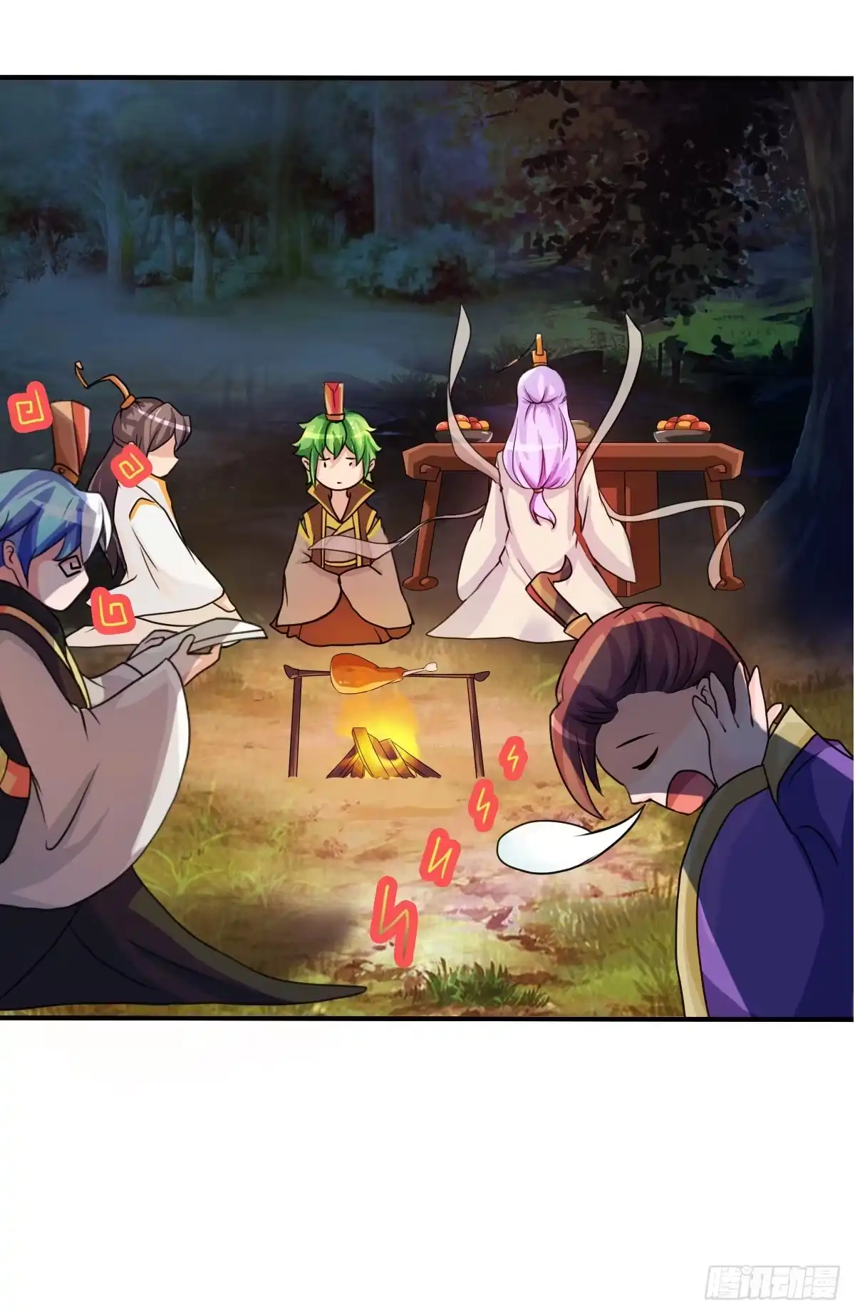 《蛇精是种病》你这个普通人真的很无脑啊！ 第18页