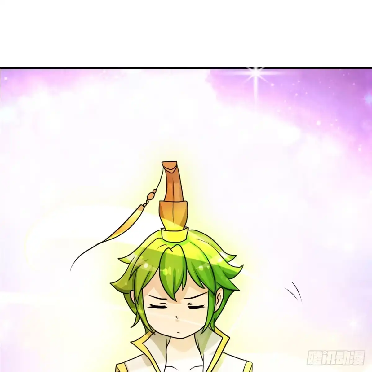 《蛇精是种病》你这个普通人真的很无脑啊！ 第33页