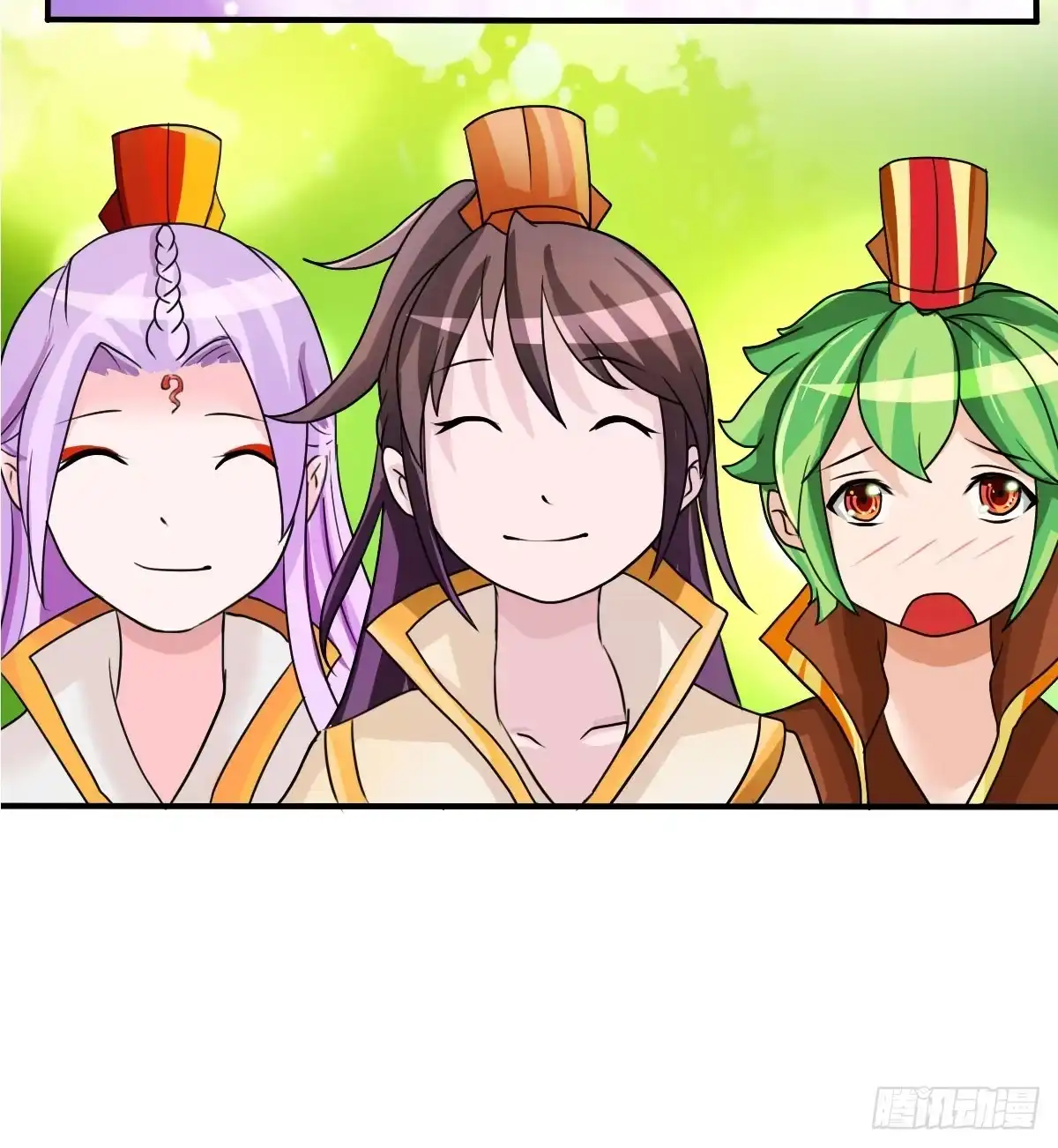 《蛇精是种病》你这个普通人真的很无脑啊！ 第53页