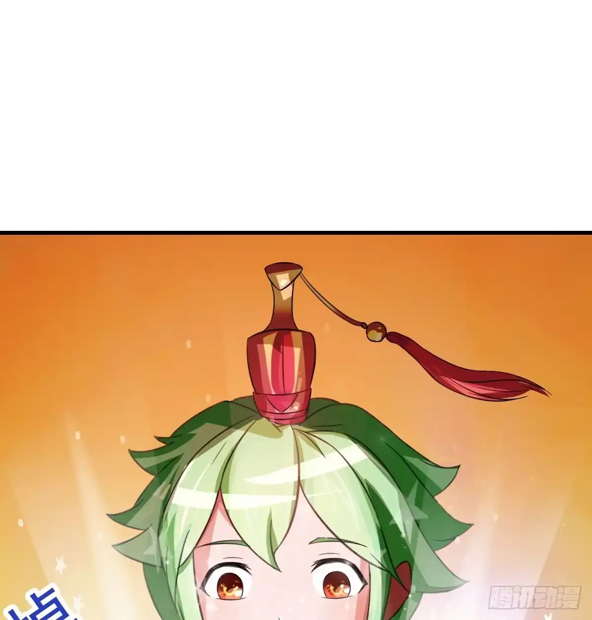 《蛇精是种病》你这个普通人真的很无脑啊！ 第28页