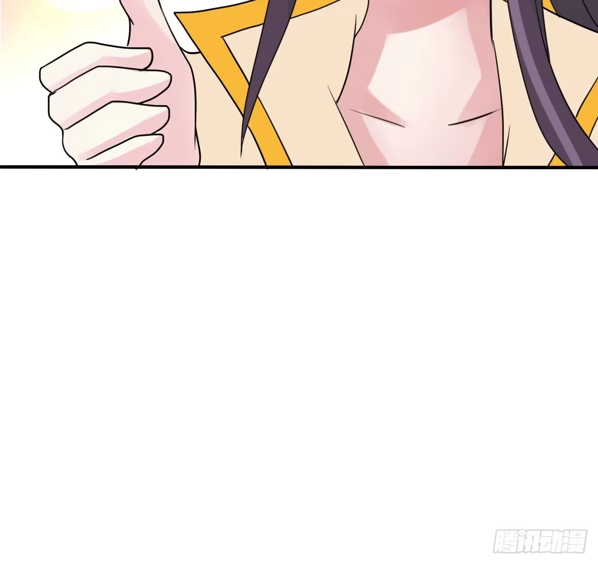 《蛇精是种病》怎么突然有胸了啊？！！ 第25页