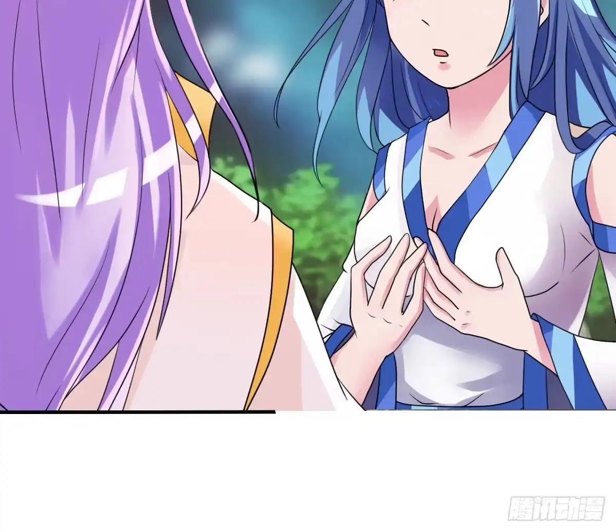 《蛇精是种病》怎么突然有胸了啊？！！ 第23页