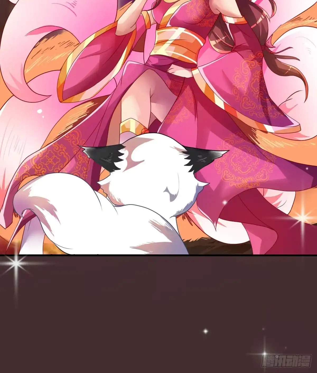 《蛇精是种病》漂亮女人不可信啊！！ 第20页