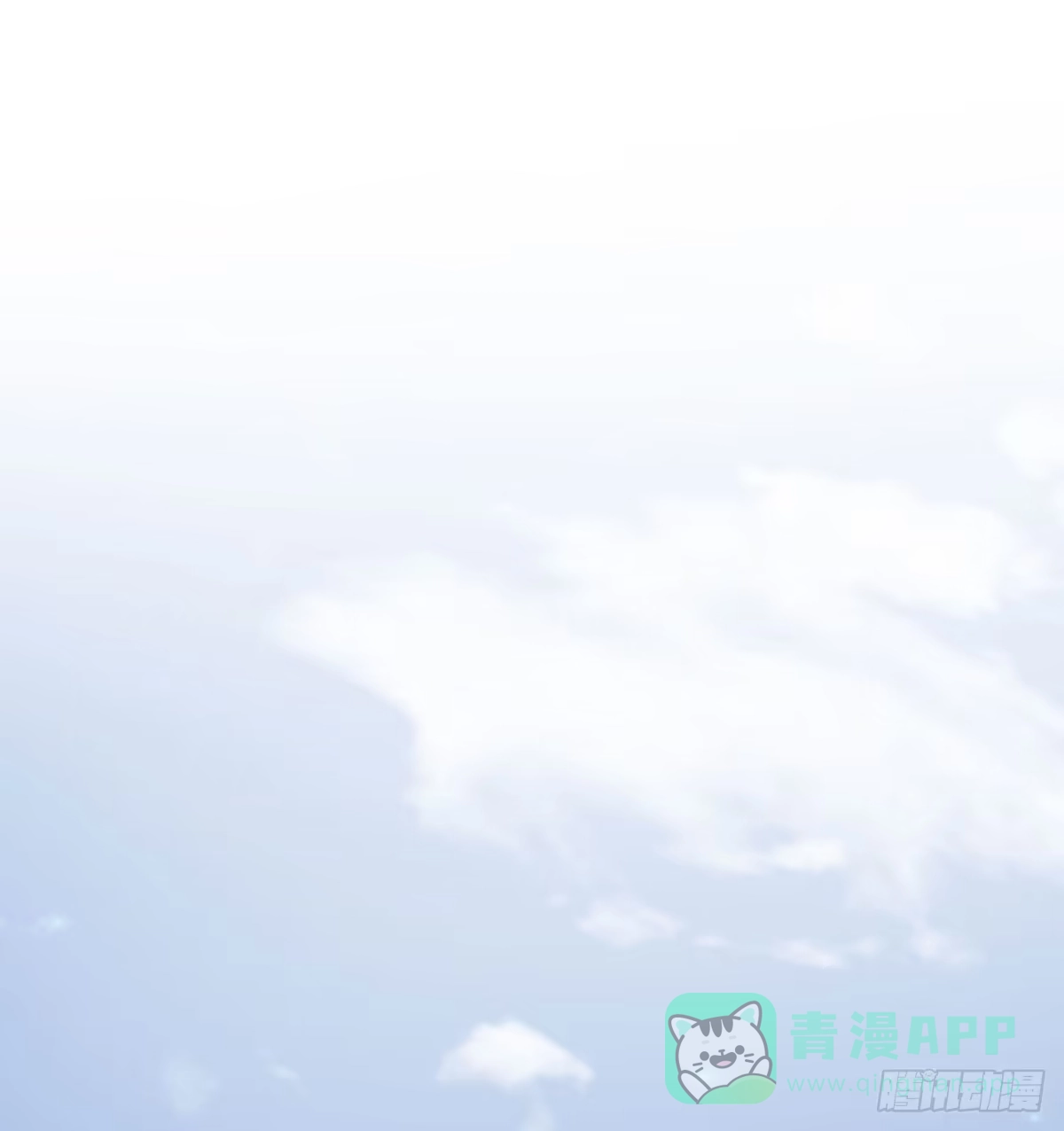 《蛇精是种病》漂亮女人不可信啊！！ 第11页