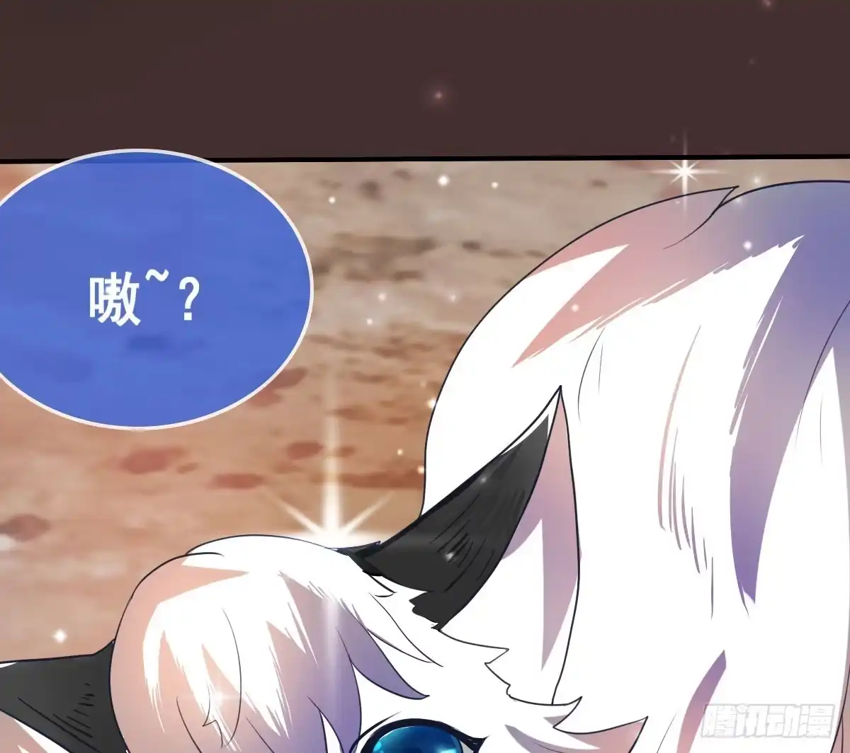 《蛇精是种病》漂亮女人不可信啊！！ 第27页