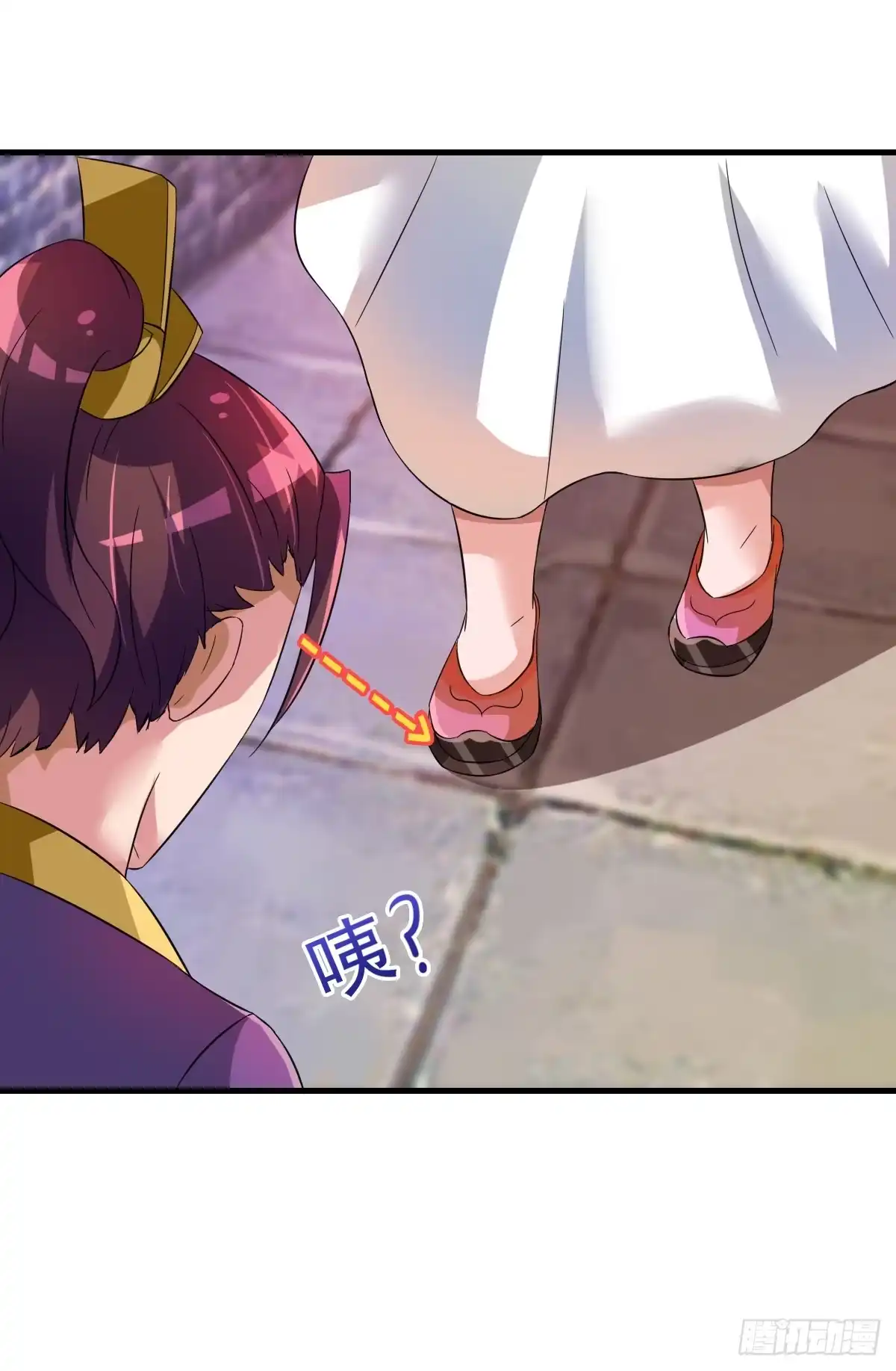 《蛇精是种病》哪里跑来的熊孩子！！ 第8页