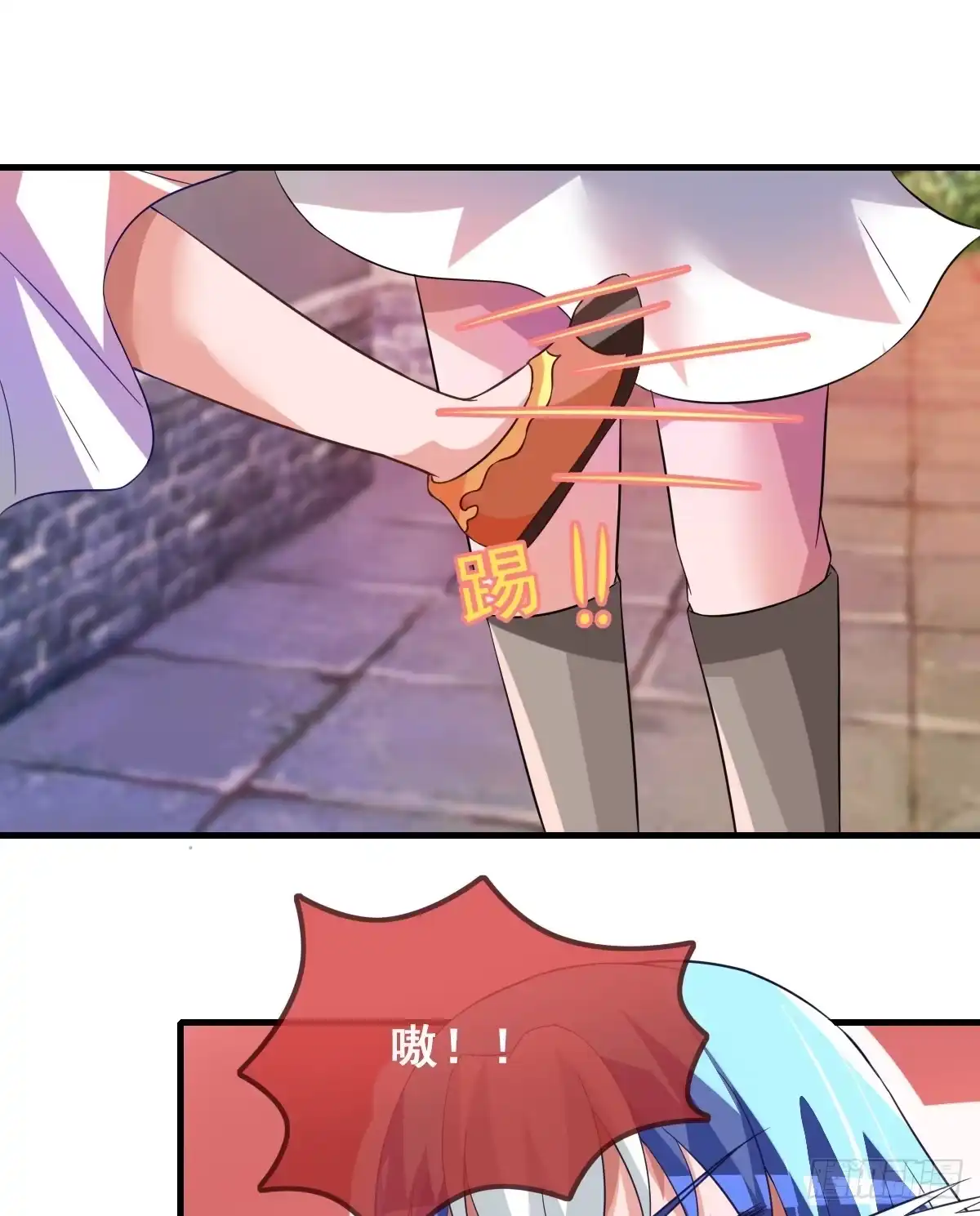 《蛇精是种病》哪里跑来的熊孩子！！ 第29页