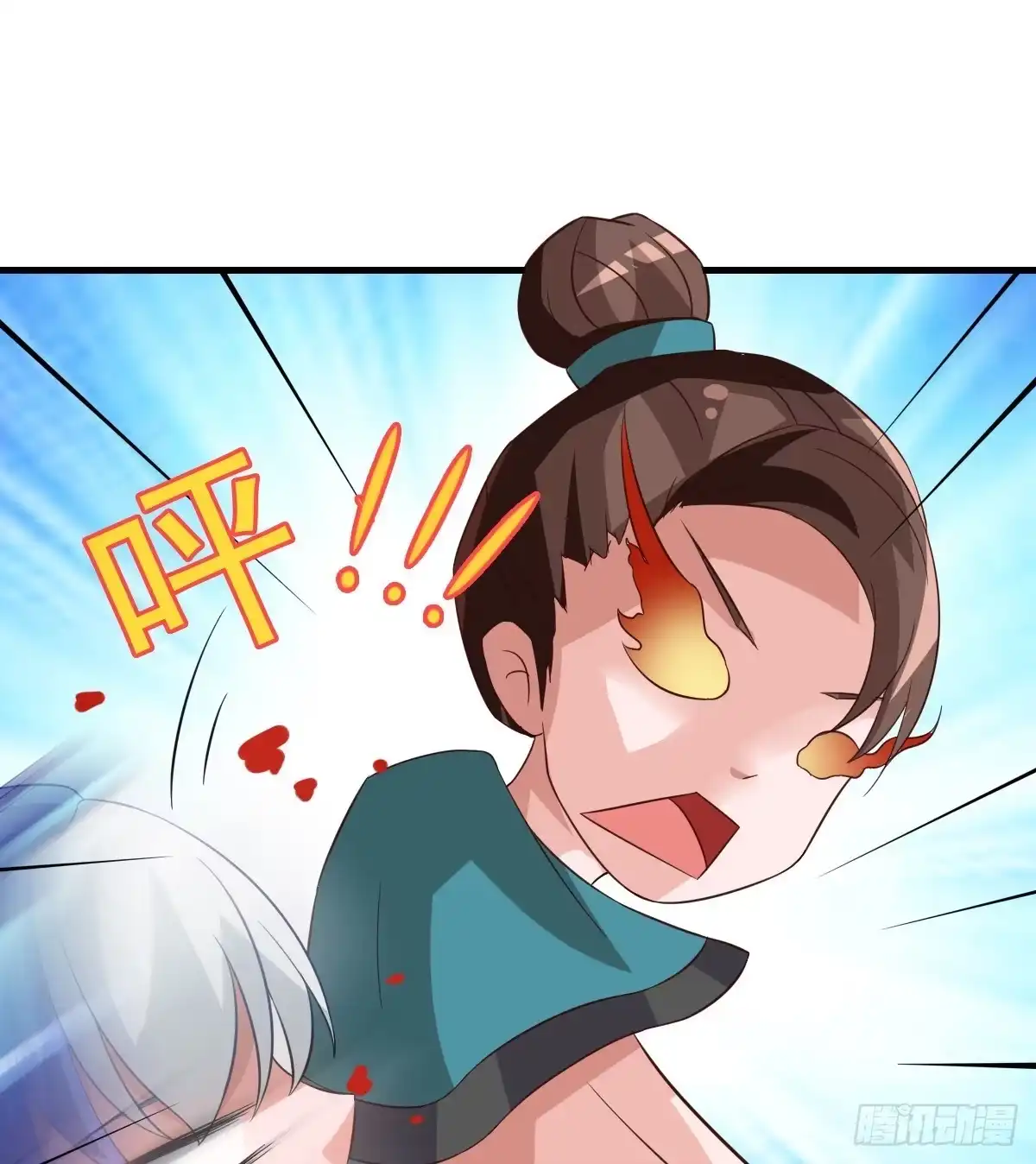 《蛇精是种病》哪里跑来的熊孩子！！ 第39页