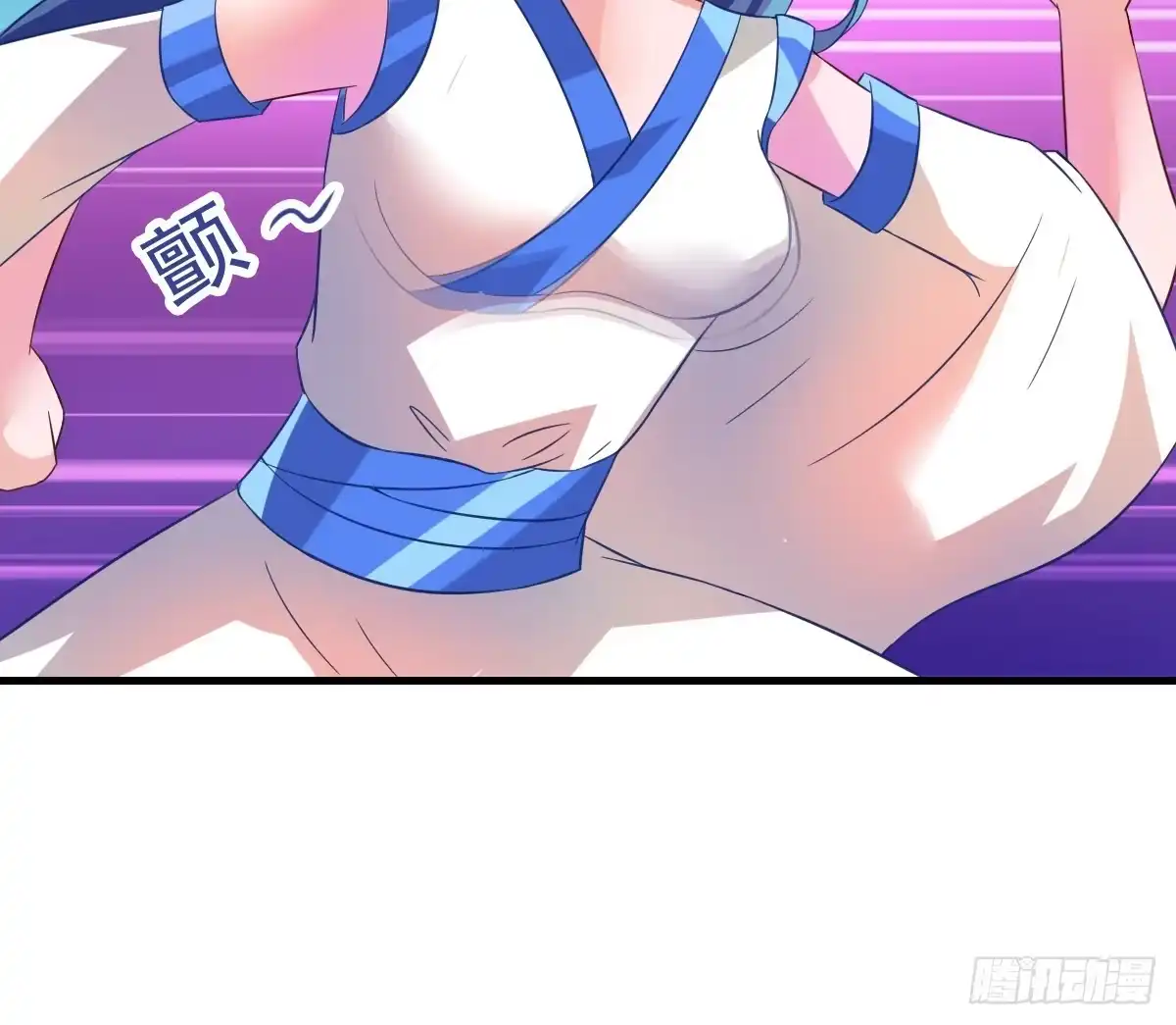 《蛇精是种病》哪里跑来的熊孩子！！ 第22页