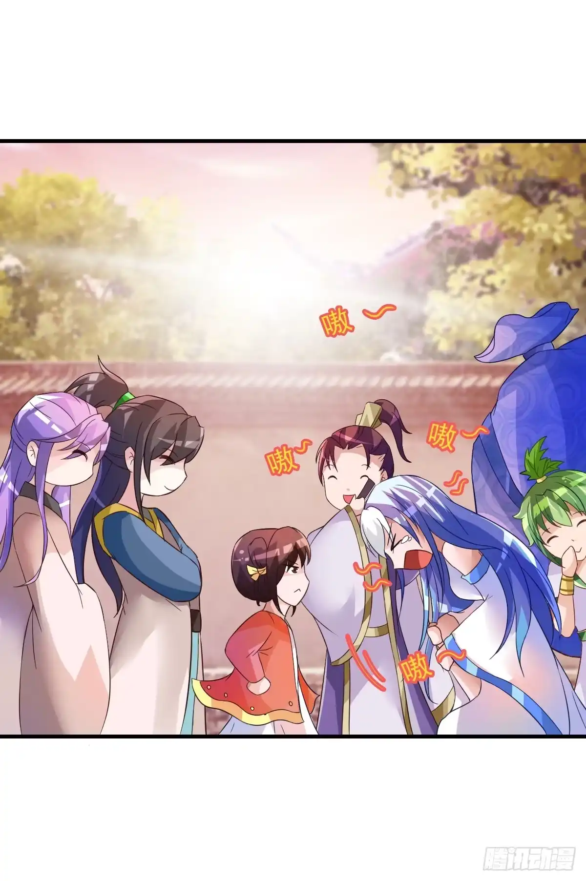 《蛇精是种病》哪里跑来的熊孩子！！ 第7页