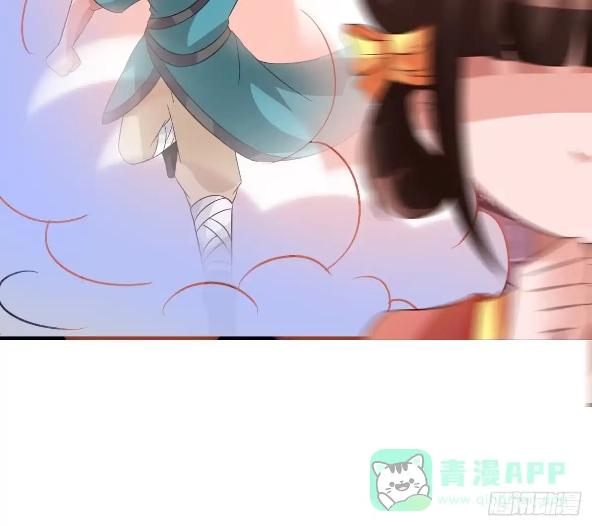 《蛇精是种病》哪里跑来的熊孩子！！ 第36页